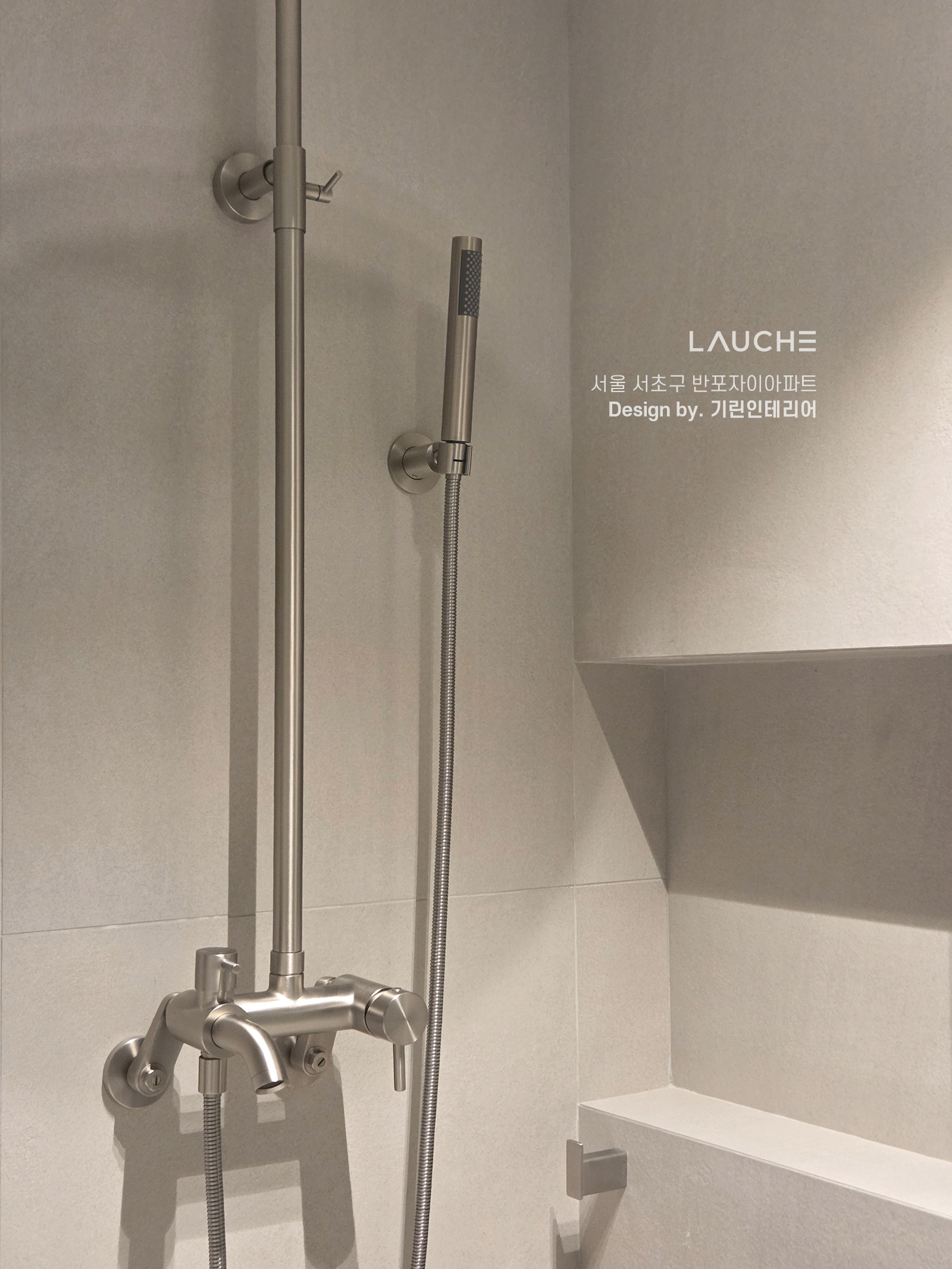 https://www.lauche.co.kr/data/file/m02_01/1935221681_UyKq4HCo_efd22a08a3fcafe56b12879987334fcc998b1421.jpg