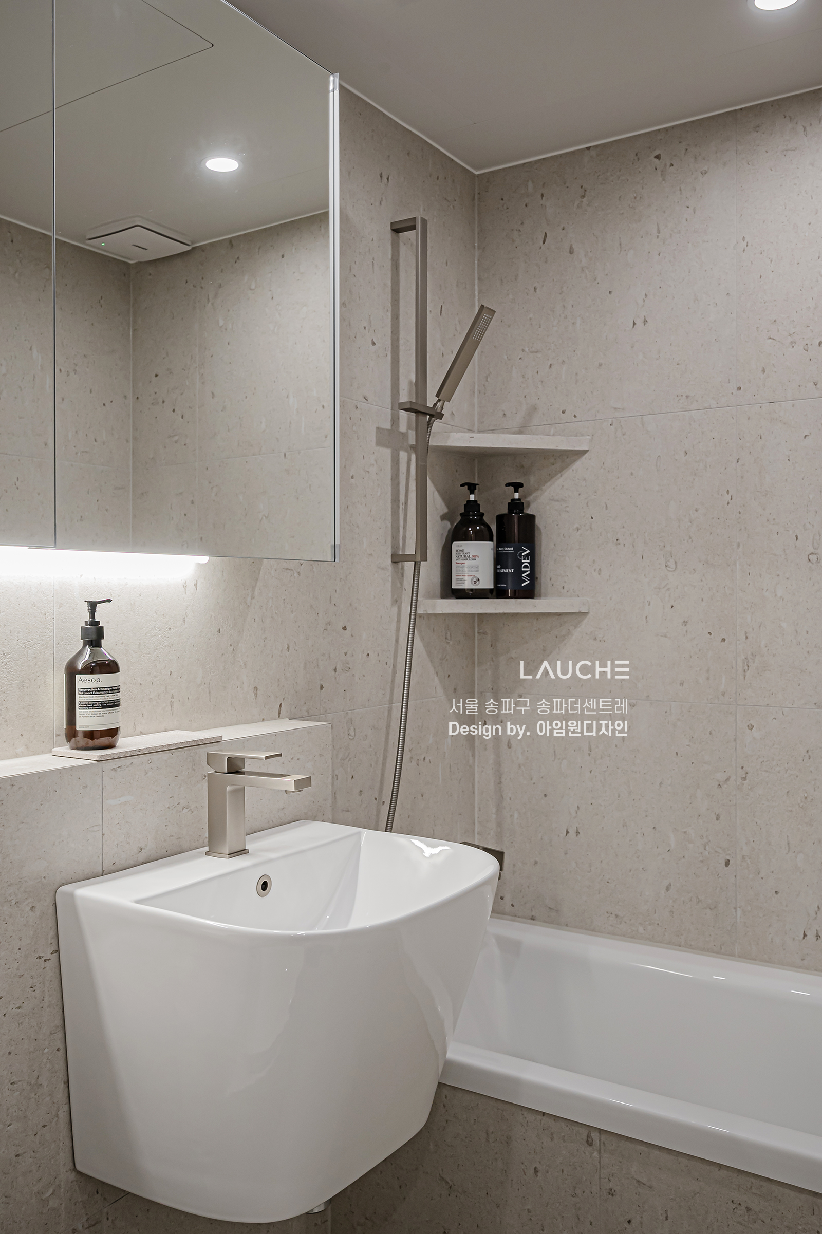 https://www.lauche.co.kr/data/file/m02_01/1935221681_Uyk4zPpt_87d5e24fb95a3d32c812609566212ef514888a63.jpg