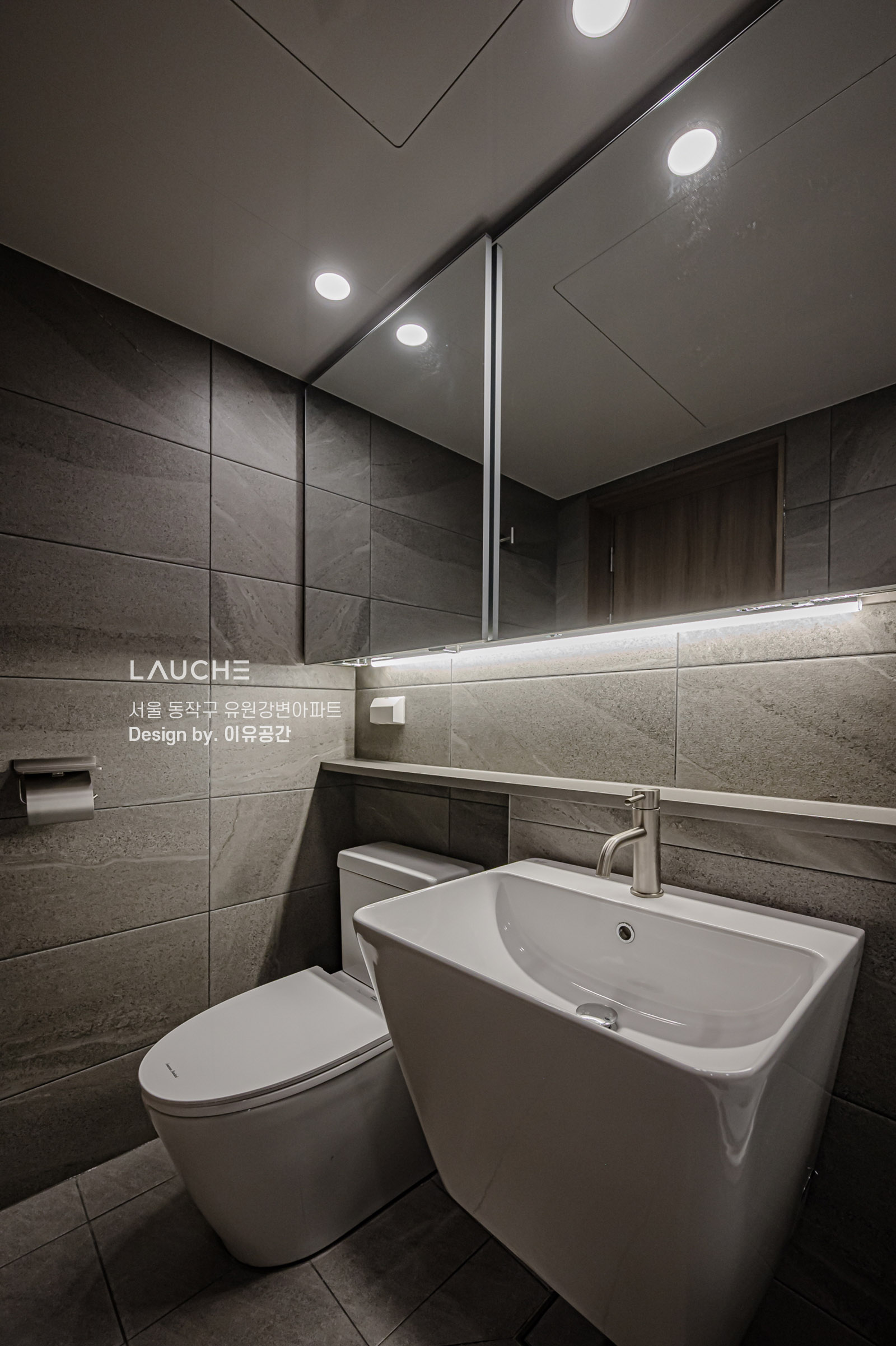 https://www.lauche.co.kr/data/file/m02_01/1935221681_V2xqH5rd_d6a41553036407ff8df95d78c2acb029271425d0.jpg