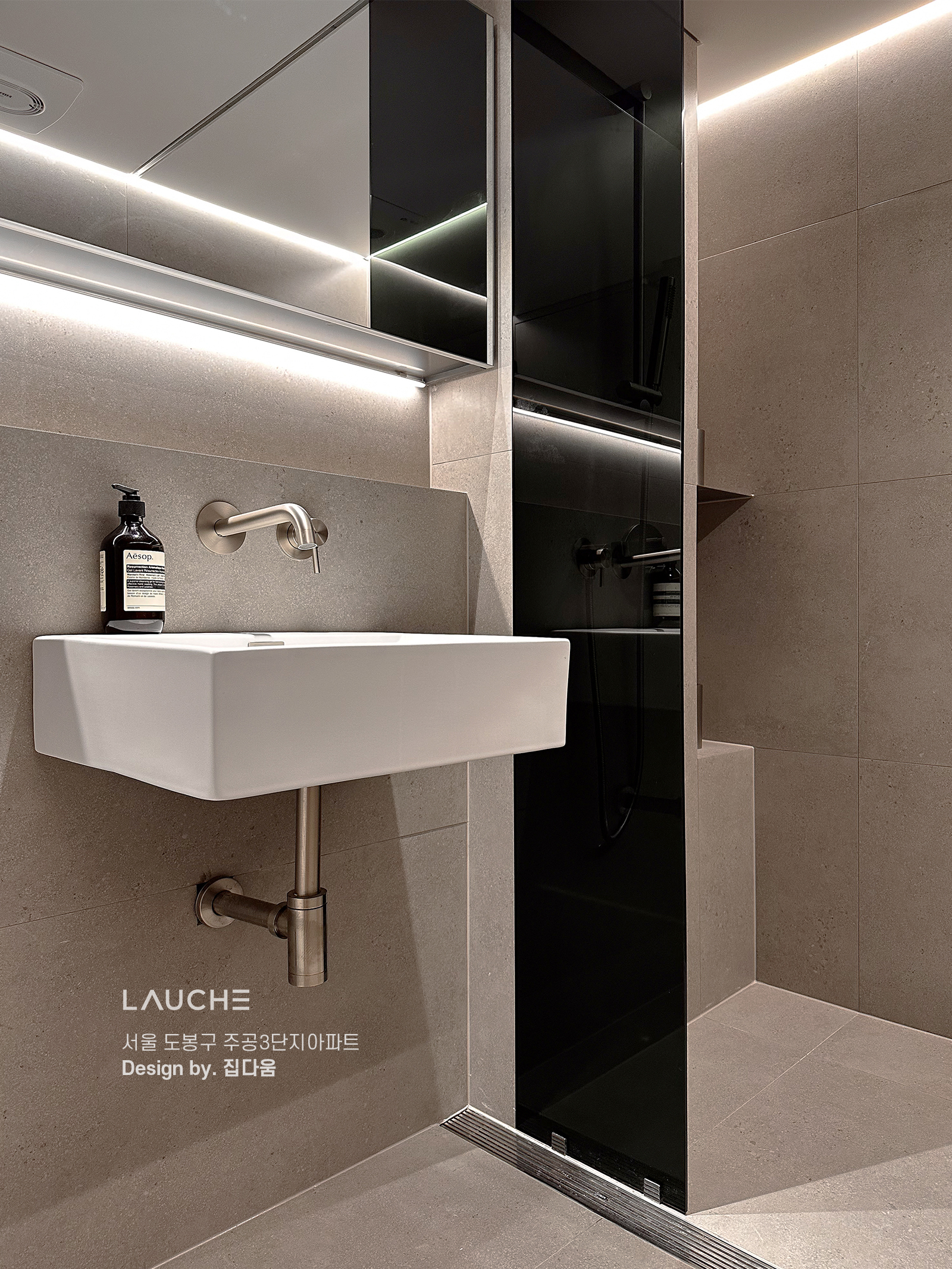 https://www.lauche.co.kr/data/file/m02_01/1935221681_V3KIrsOH_7612caff8163a8fe067e1d0d3886502bd2622e3c.jpg