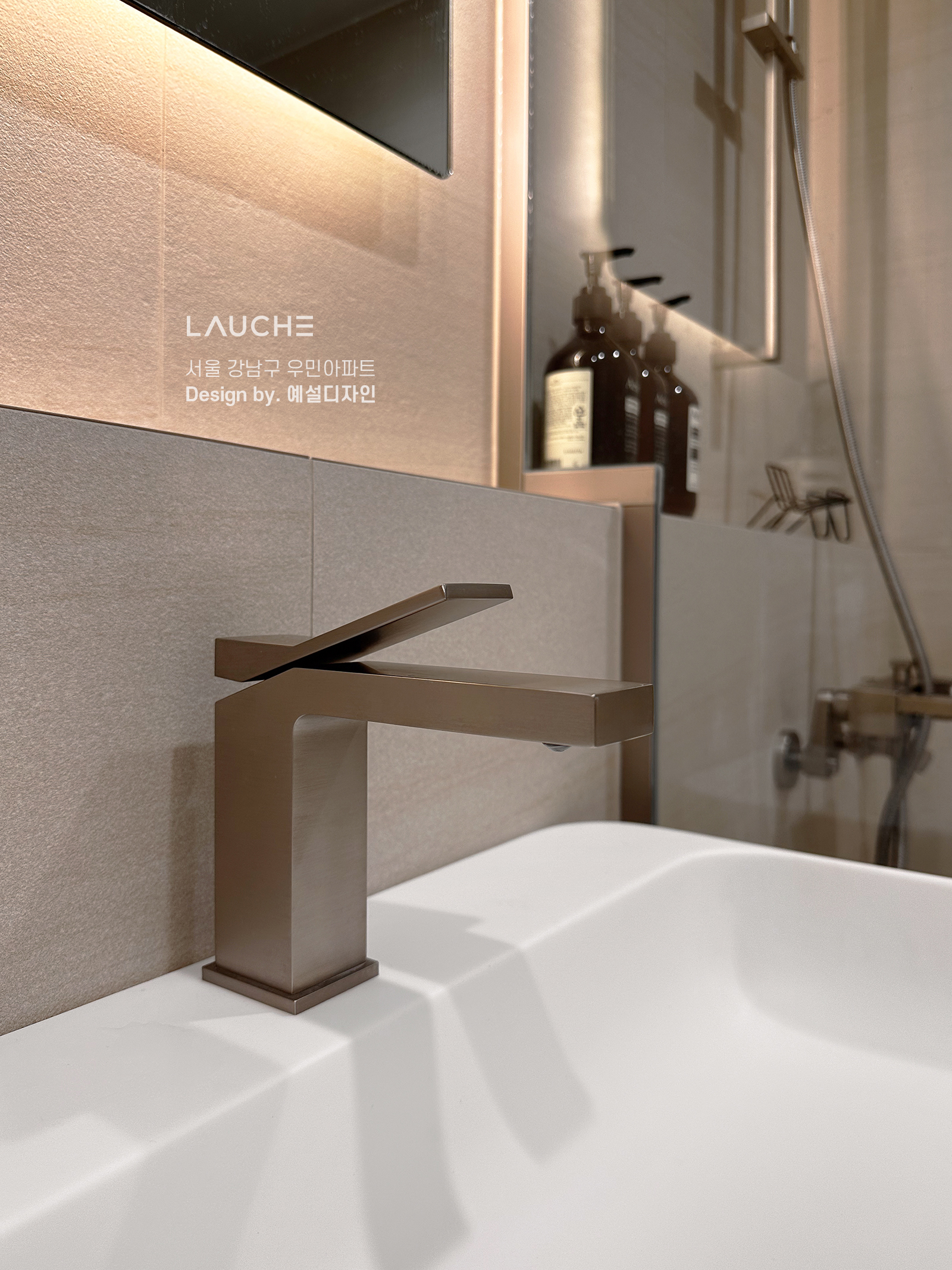https://www.lauche.co.kr/data/file/m02_01/1935221681_V5zRLZFN_334d5cf0e105d80653c70aaa6c74b789a27be04f.jpg