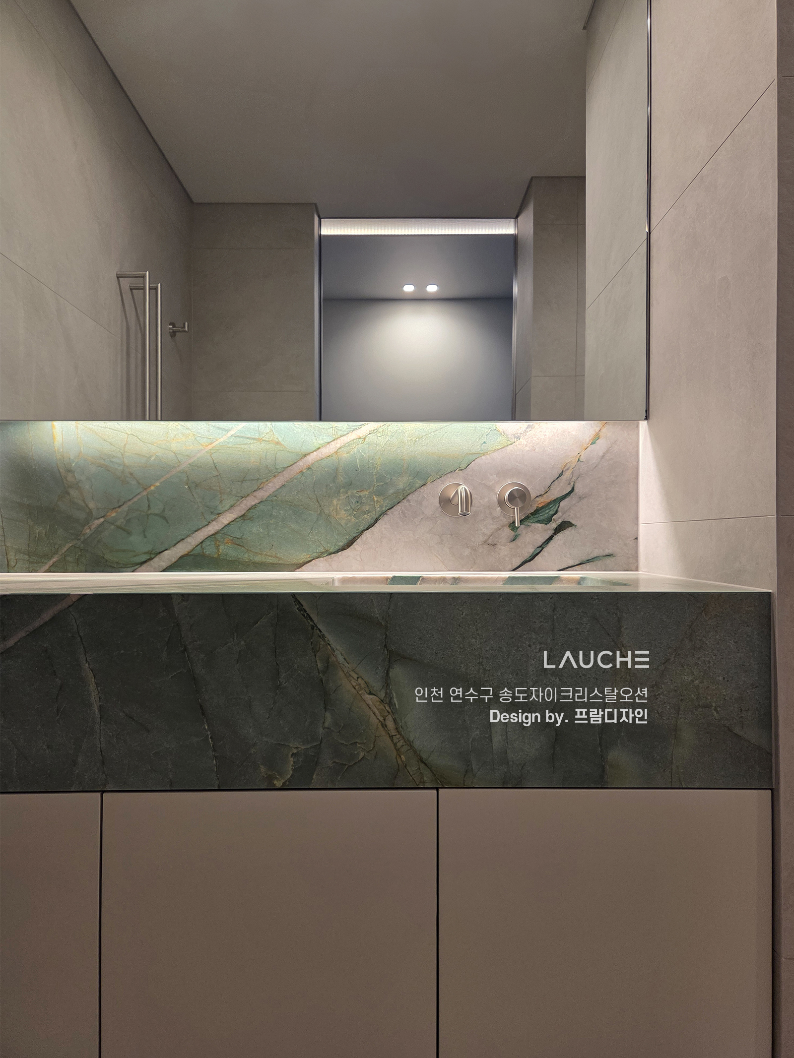 https://www.lauche.co.kr/data/file/m02_01/1935221681_V7BWr4et_0149a912d2874439824047c477726b792c5d6503.jpg