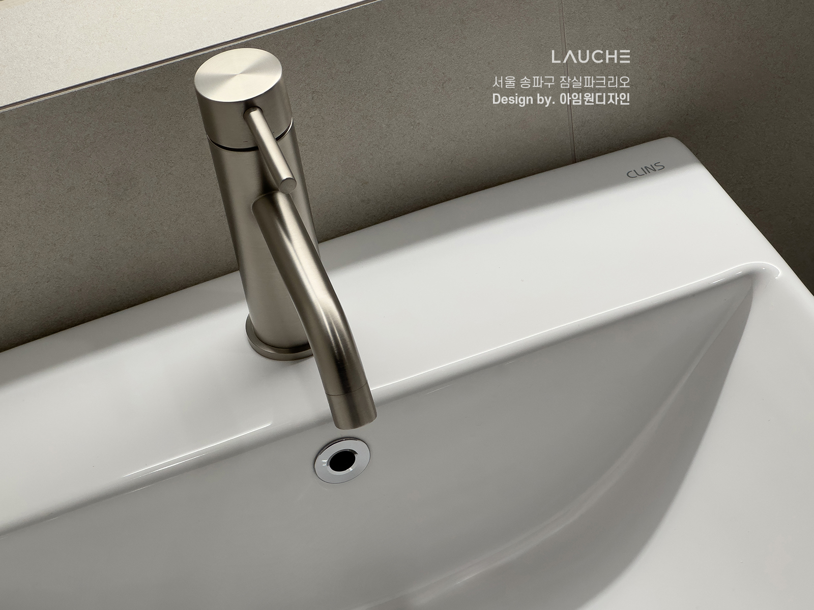 https://www.lauche.co.kr/data/file/m02_01/1935221681_VJ90Oqle_8bdb4e877cab2e9bc5e3a4b0ef759e36399279f7.jpg