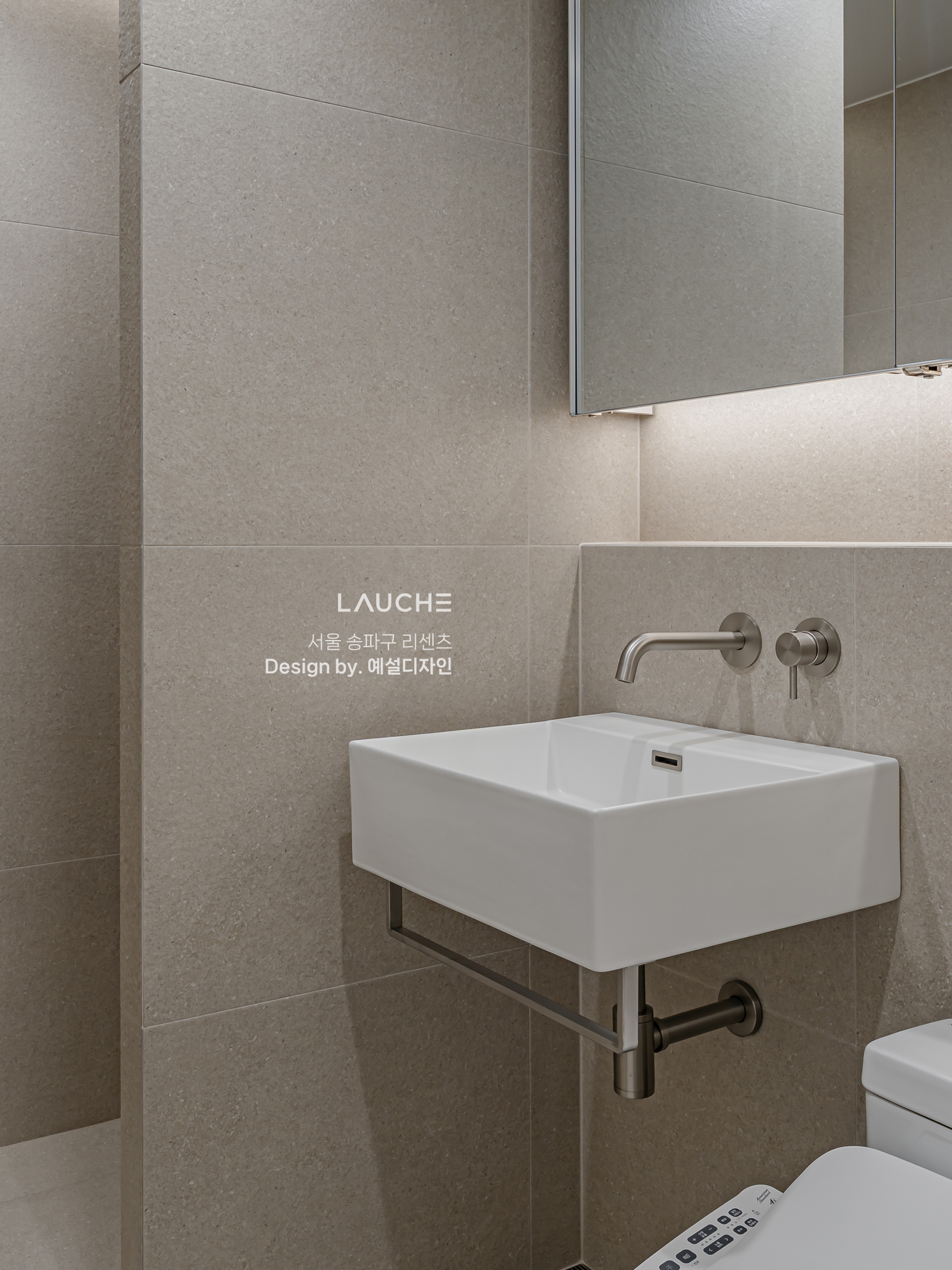 https://www.lauche.co.kr/data/file/m02_01/1935221681_VOukyx35_b08a21c441e7480f528b6c5d75fd401f0588d9b2.jpg