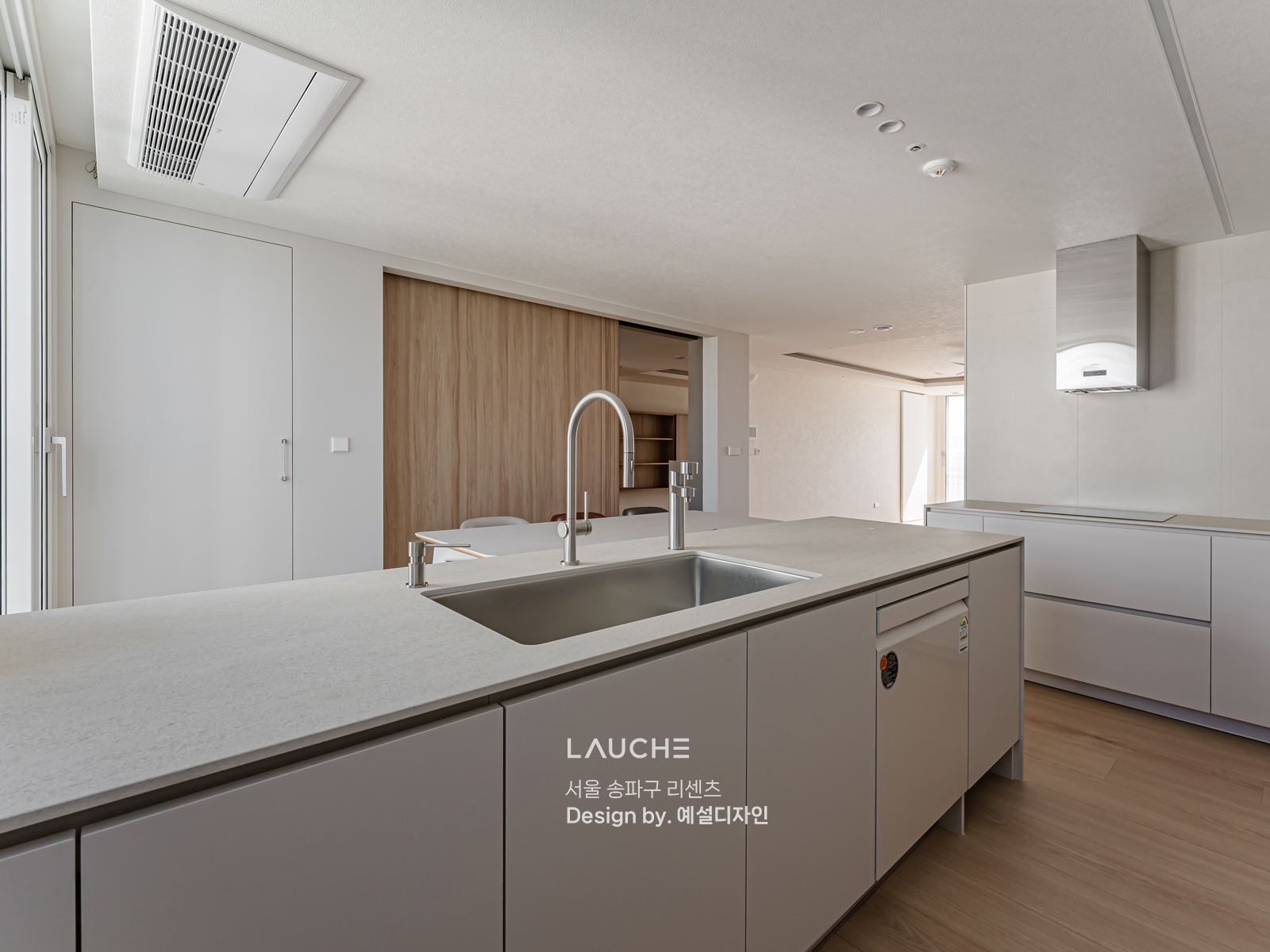 https://www.lauche.co.kr/data/file/m02_01/1935221681_VQ7FOvyb_0d9c459bdbc061ee892bf778f4f82e4f5a900004.jpg