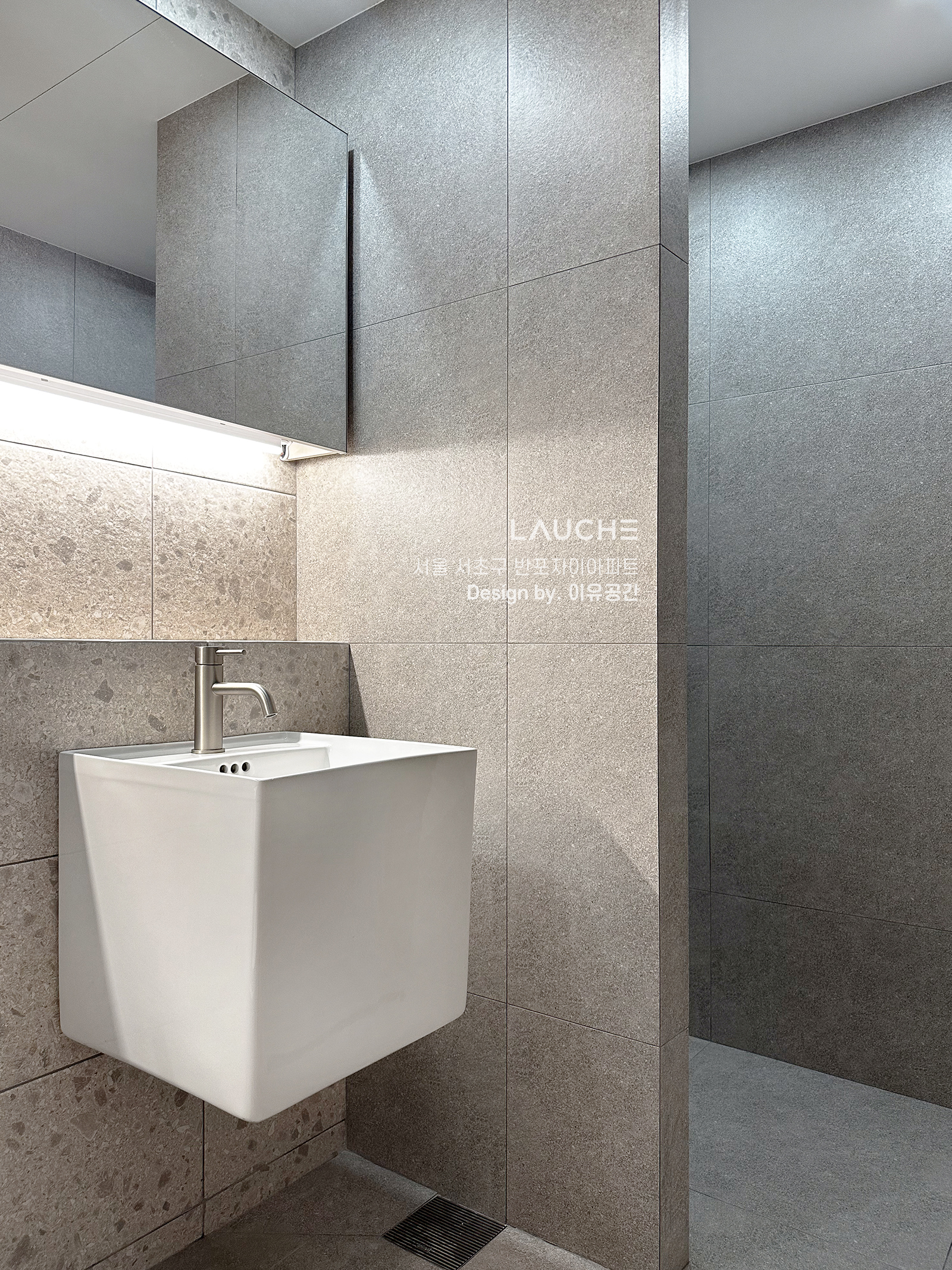 https://www.lauche.co.kr/data/file/m02_01/1935221681_VhnTS0aZ_133c5a6cb8f10e9e7e9ec8edcaad60eaf1052d49.jpg