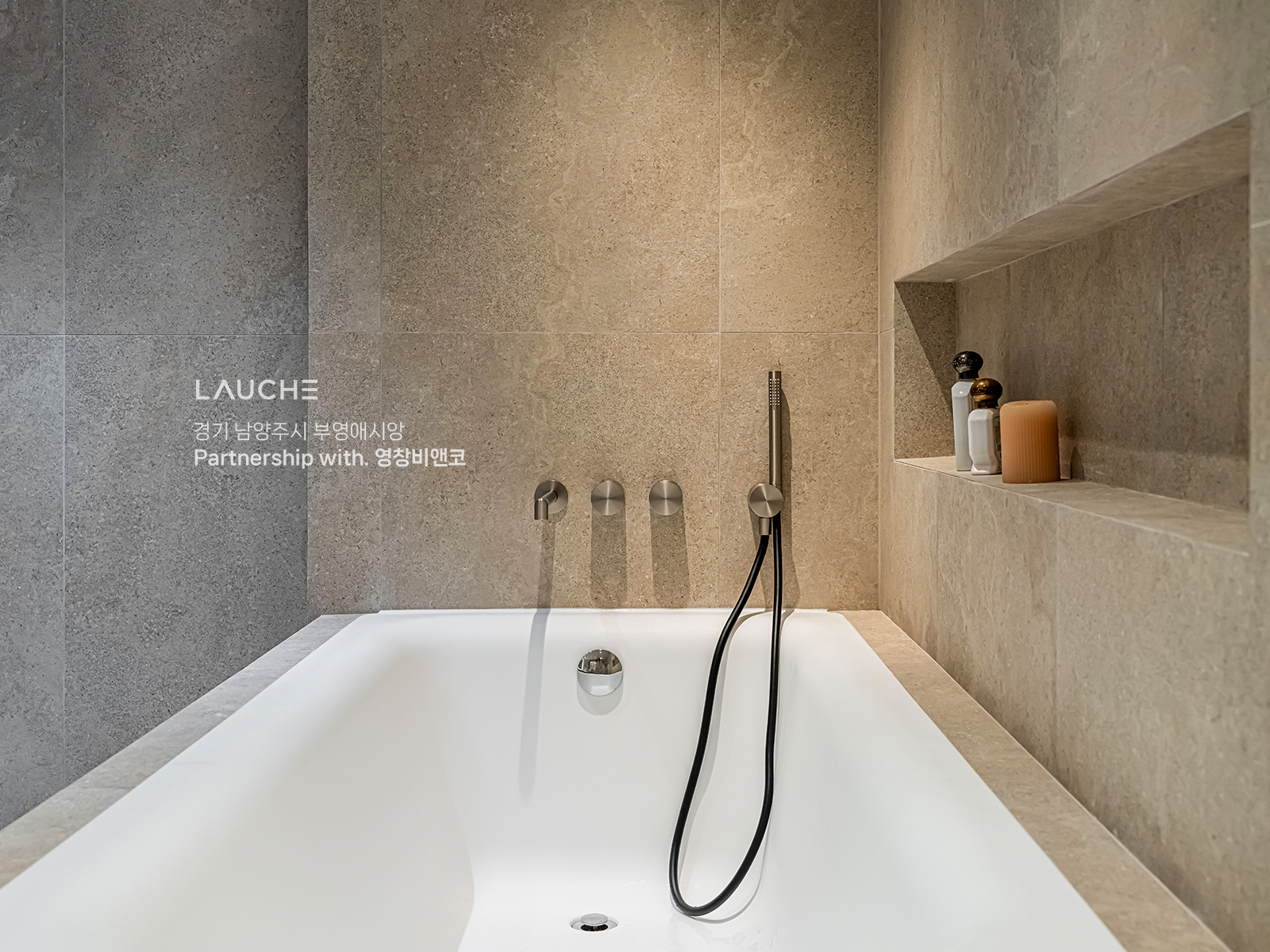 https://www.lauche.co.kr/data/file/m02_01/1935221681_VjIXl4Ad_e4d8bd46bf22abe759aad52cb4d2e35e878a9fe4.jpg