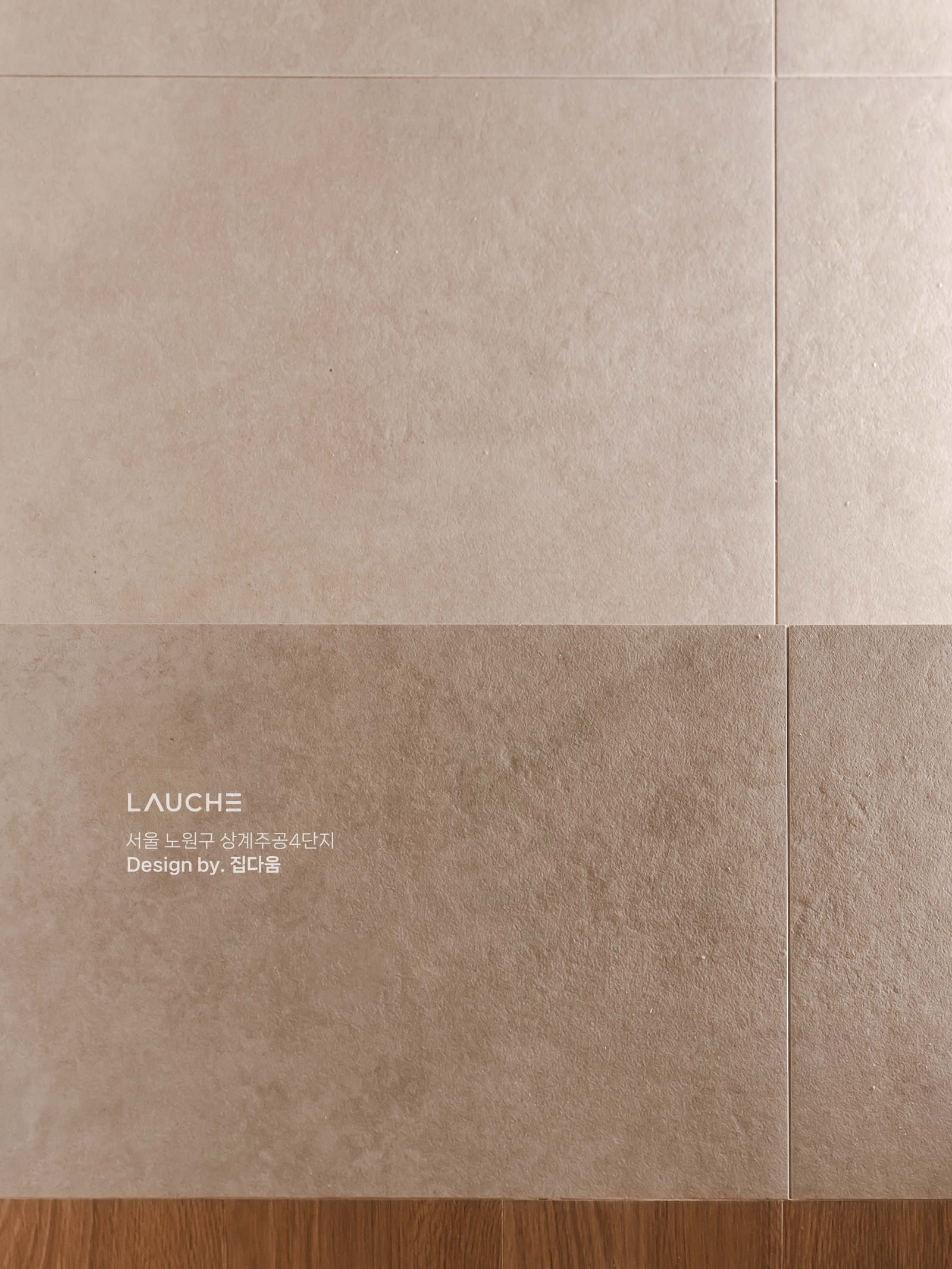 https://www.lauche.co.kr/data/file/m02_01/1935221681_VlZmtRc4_3b63555b5b4387ef5645939be598f00309ec6b6f.jpg