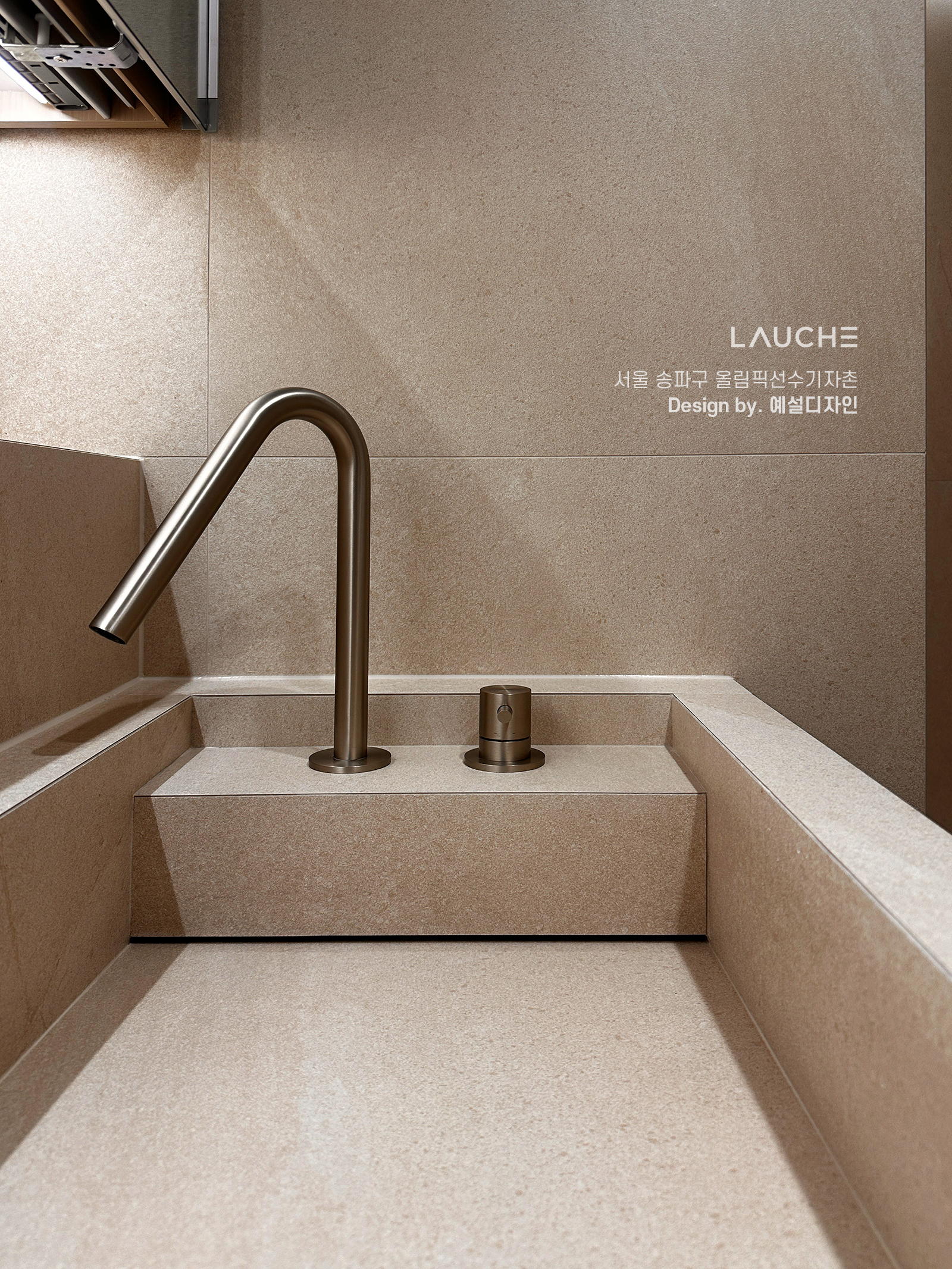 https://www.lauche.co.kr/data/file/m02_01/1935221681_W5hcHsdg_f711e44fac724abdac1685f0200d0fb5f40bc461.jpg