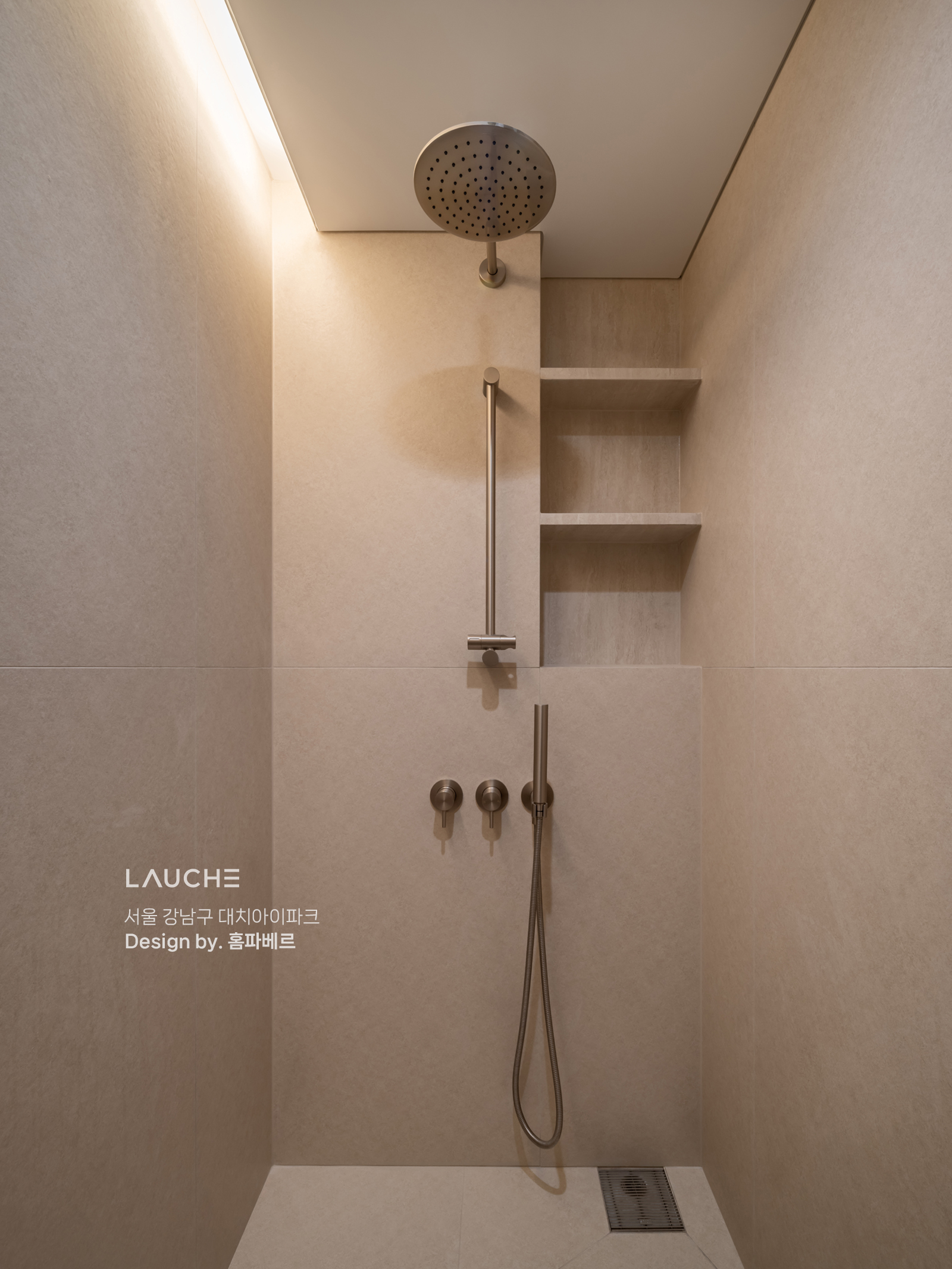 https://www.lauche.co.kr/data/file/m02_01/1935221681_W9V1Tzg7_5b14b6c8075a3242095396d680b772de7b7adbb7.jpg