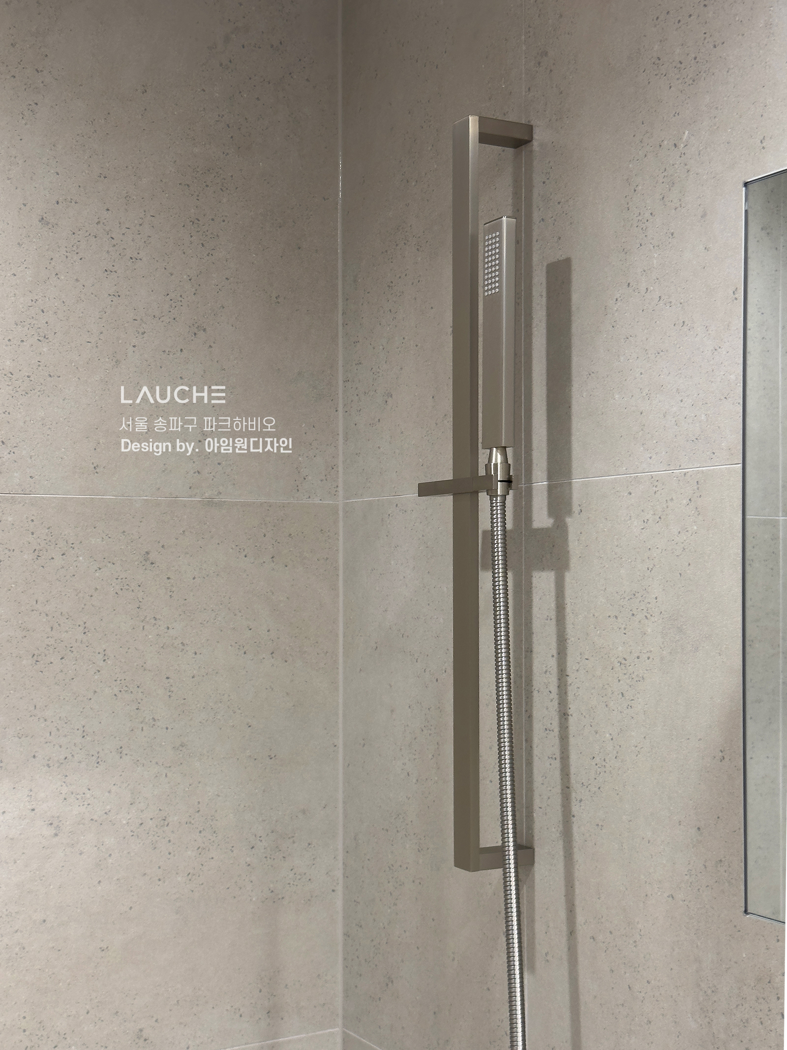 https://www.lauche.co.kr/data/file/m02_01/1935221681_WC1cI7KO_78a8ee7b2632b9638c72a24a151af952f04e3fbf.jpg