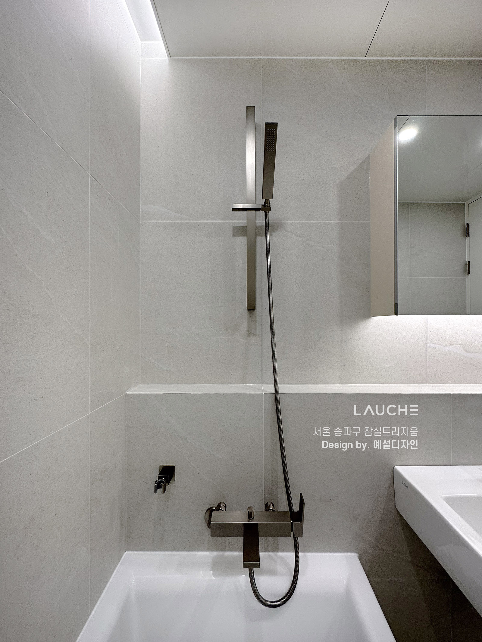 https://www.lauche.co.kr/data/file/m02_01/1935221681_WCSkdeXo_caca0b67e793d0371db3d5be521b7930124fc0a7.jpg