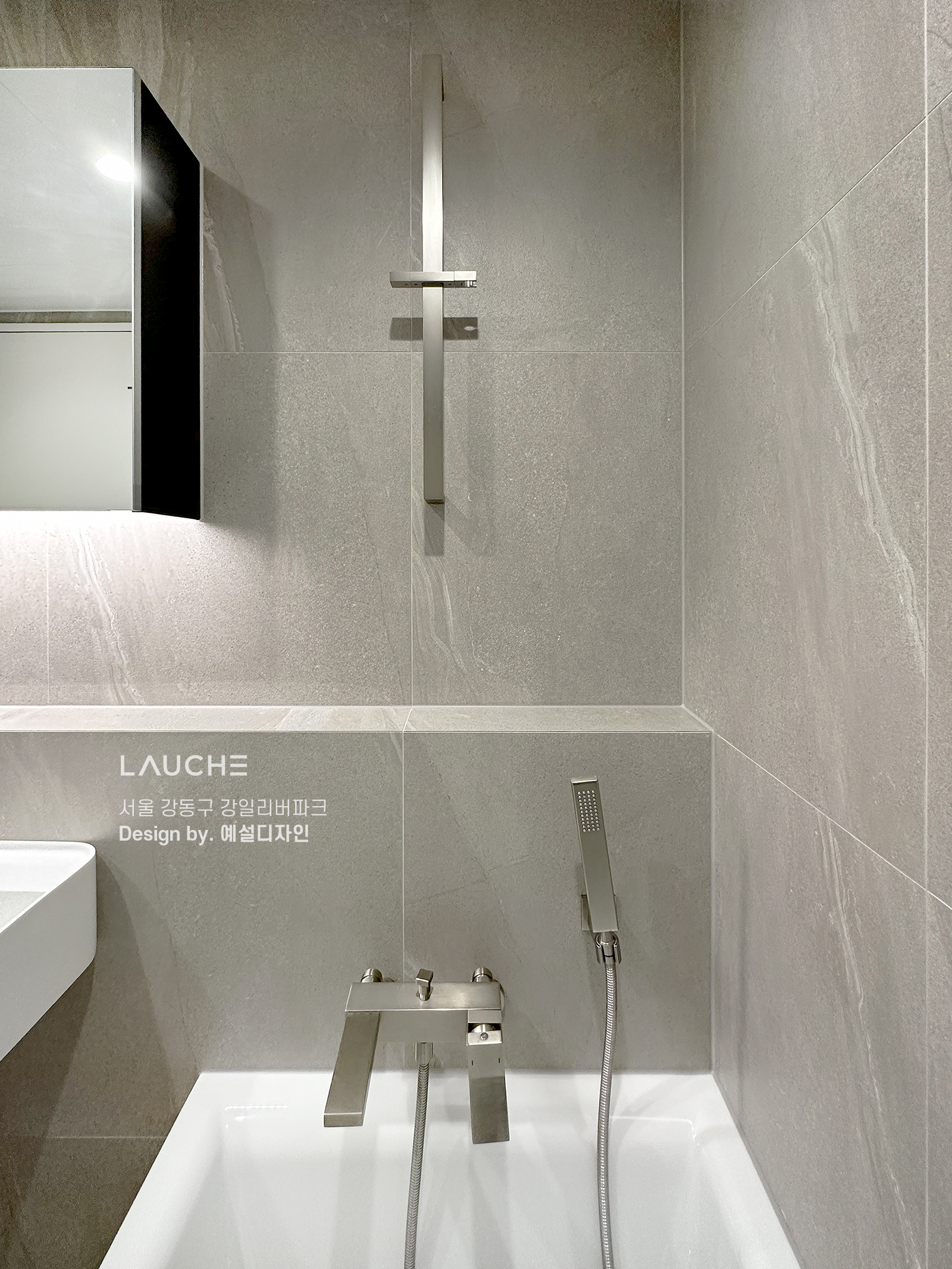 https://www.lauche.co.kr/data/file/m02_01/1935221681_WSY92ONL_283c5aca7e060a7f1c8f6df69e028bcf6a977547.jpg