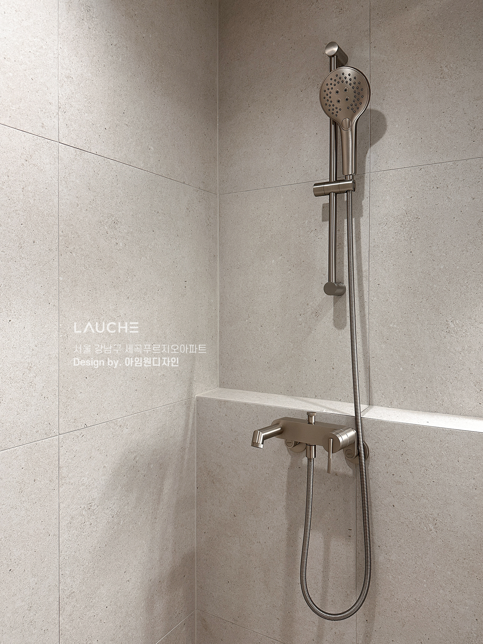 https://www.lauche.co.kr/data/file/m02_01/1935221681_WVHFiKAd_341d8eb90f9c6a6c1db8cc1ba19b0fd79bbd2ea9.jpg