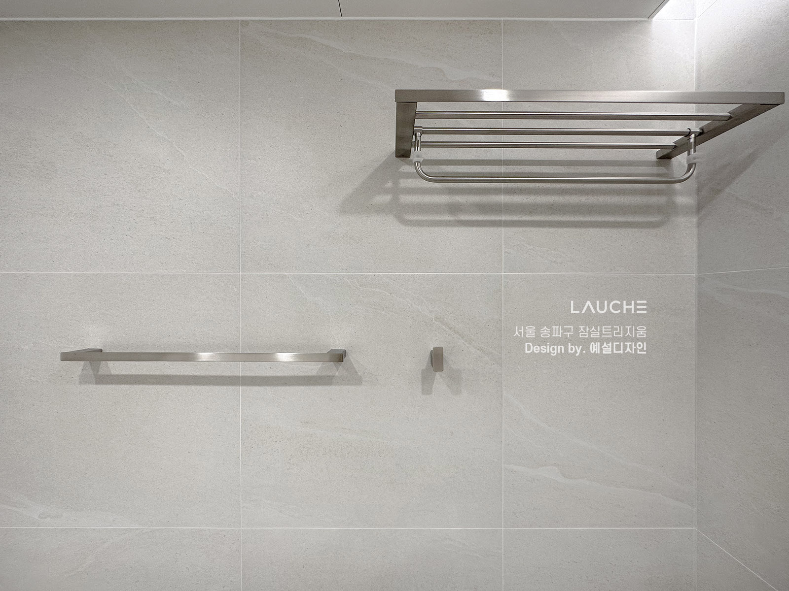 https://www.lauche.co.kr/data/file/m02_01/1935221681_WVvE835P_fc478d5ca8e1aa210a242181986a0572af13e652.jpg