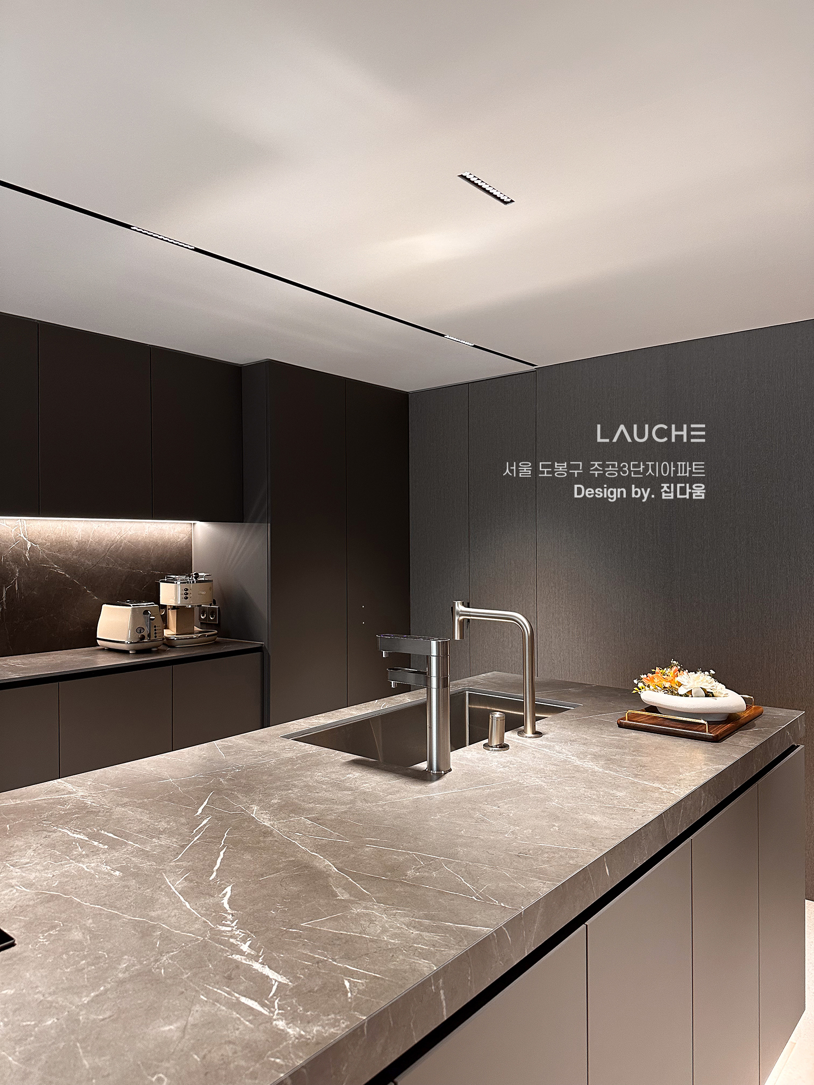 https://www.lauche.co.kr/data/file/m02_01/1935221681_WcLh9VBr_fe2a9f1dc1320c14d04df11996221ba29544a5b5.jpg