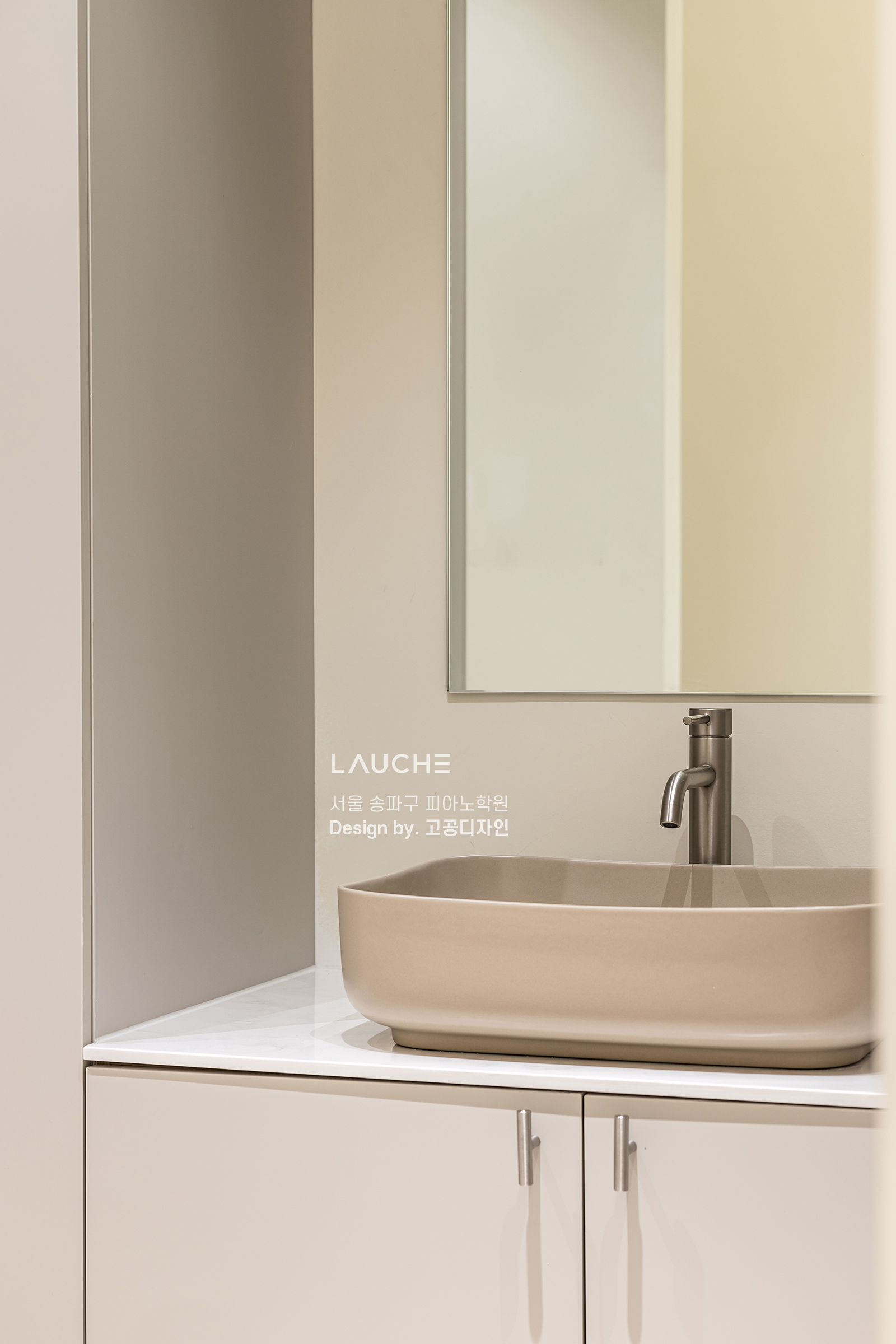 https://www.lauche.co.kr/data/file/m02_01/1935221681_WfbUEIPB_06e860e5fd8f3f9d8b3eecd87a7bbb0b03be121c.jpg