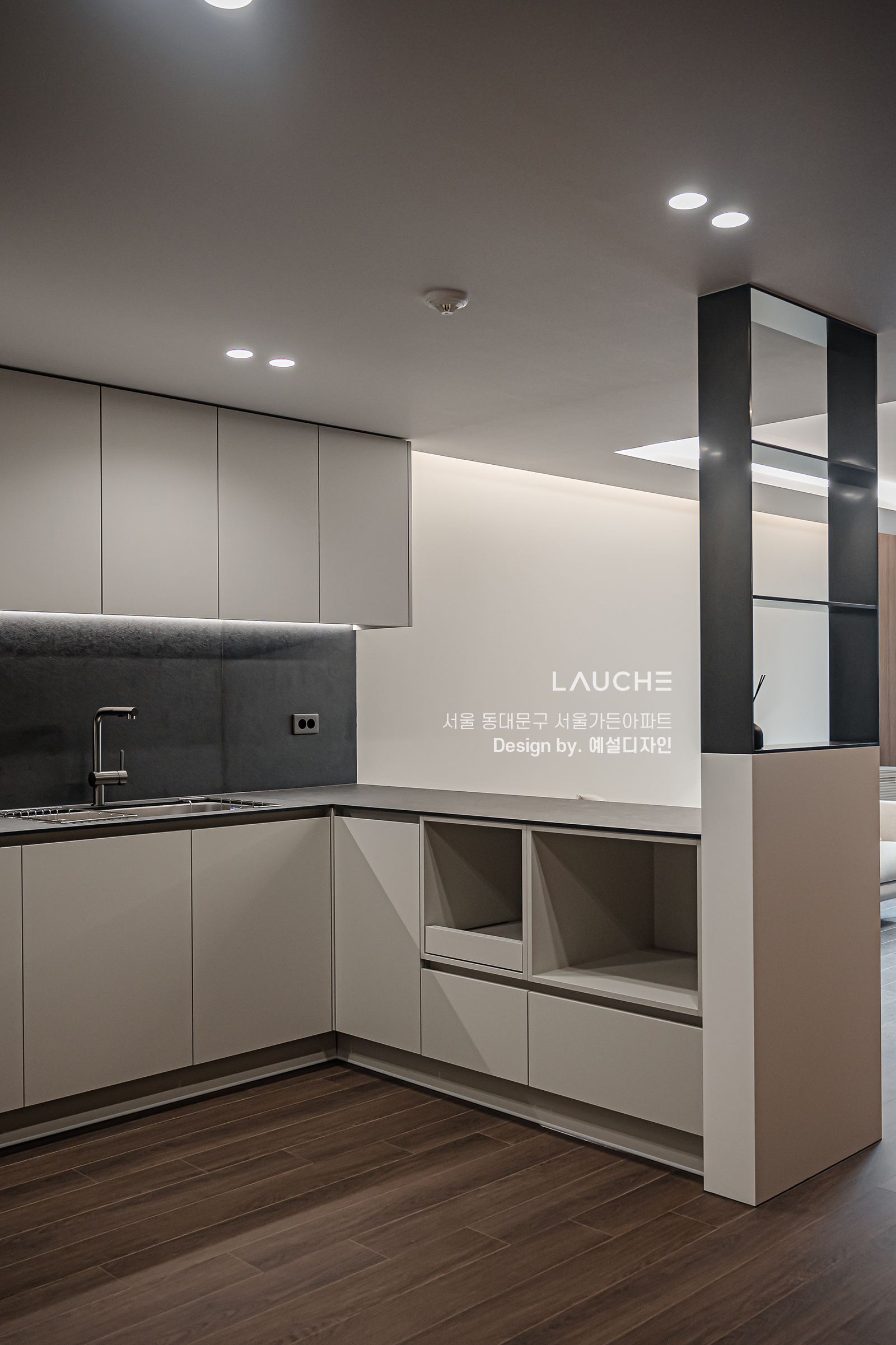 https://www.lauche.co.kr/data/file/m02_01/1935221681_X06vOrW8_2fe95284cf32eb03340630a0cf037f82d155a7b2.jpg