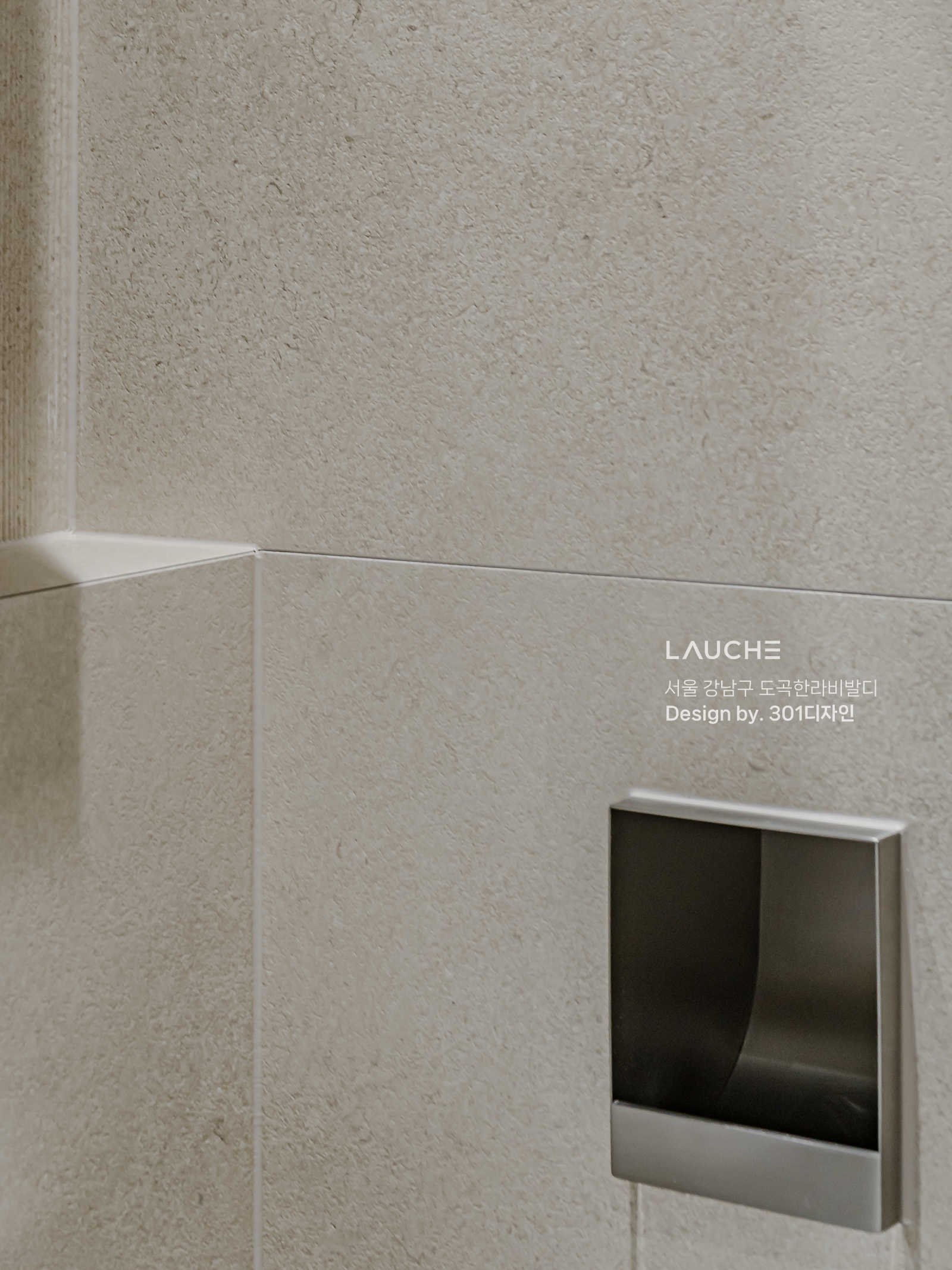 https://www.lauche.co.kr/data/file/m02_01/1935221681_X18gmOY7_1e55e6700ebac1e4b85c471f1d31d536debb5d27.png