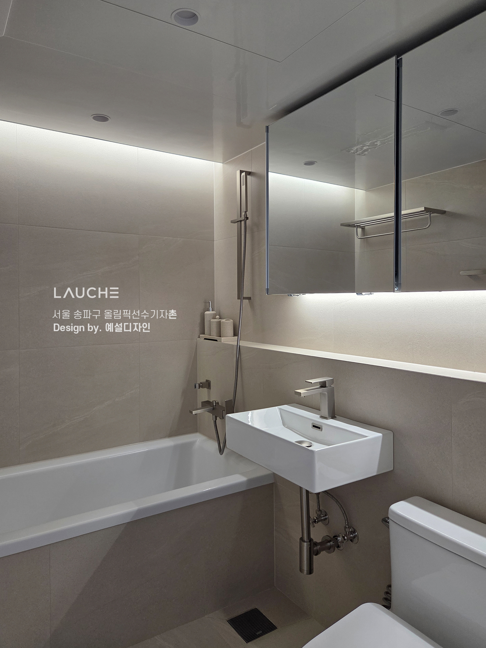 https://www.lauche.co.kr/data/file/m02_01/1935221681_X2tynhZp_f4364653d8c8e69bee55899c1debca1ee52dd08a.jpg
