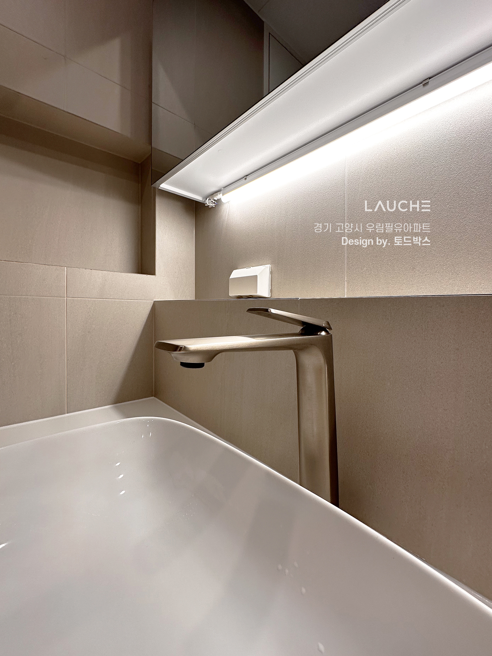 https://www.lauche.co.kr/data/file/m02_01/1935221681_XAv857Nr_cccfd18fe6ac9da91fa5a6889cb4a7d886be580f.jpg