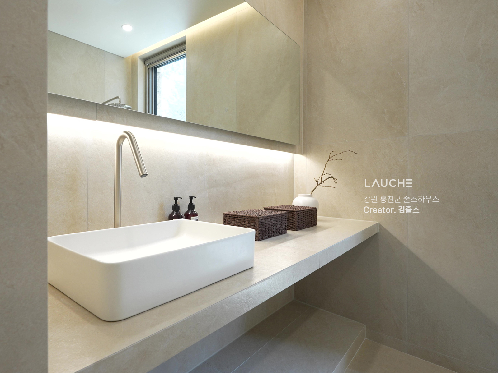https://www.lauche.co.kr/data/file/m02_01/1935221681_XBDugZQm_e925af946d38242d18d3f7c00352b5f6189789ce.jpg