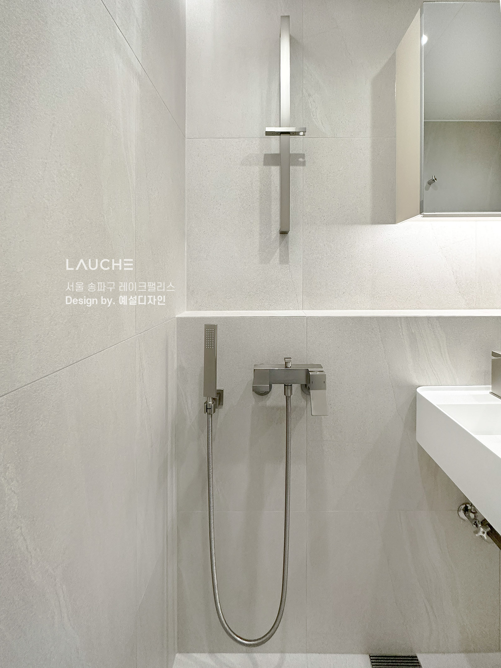 https://www.lauche.co.kr/data/file/m02_01/1935221681_XBZdaRiM_4fe0b0a652e7fb6c7fbda40754ad042ab93a6a14.jpg
