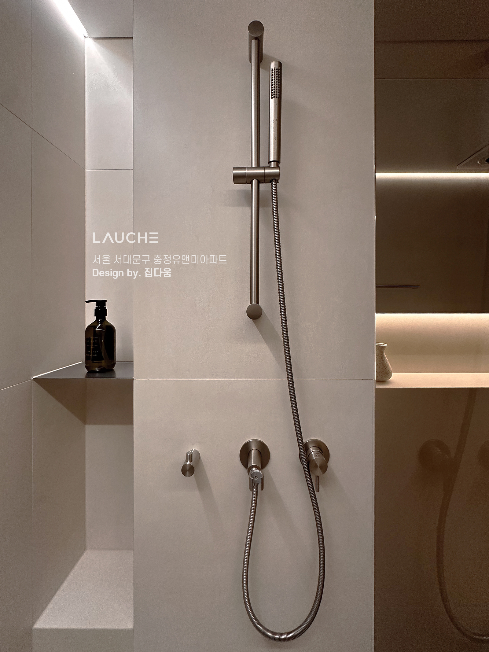 https://www.lauche.co.kr/data/file/m02_01/1935221681_XGPgxmyD_b5ec5fd8d180b52a8097fd98b3c1724e5dc4db9a.jpg