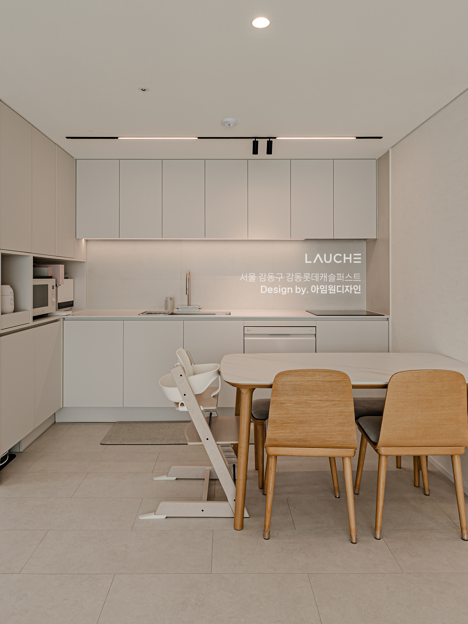 https://www.lauche.co.kr/data/file/m02_01/1935221681_XH3M4LsO_8be033392181ce71b294969d4a94a7bfb65a6926.png