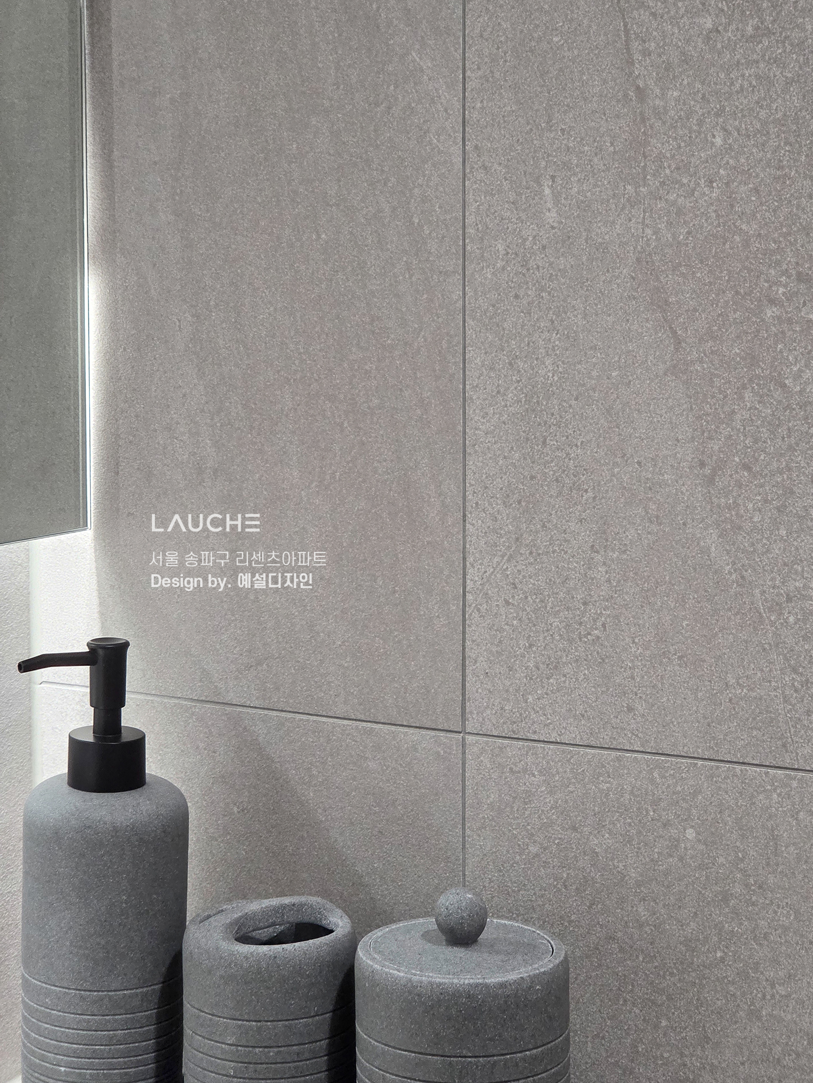 https://www.lauche.co.kr/data/file/m02_01/1935221681_XIT4kWjY_c4b95b2ac8870c20f93b295c77f36d3d3708342a.jpg