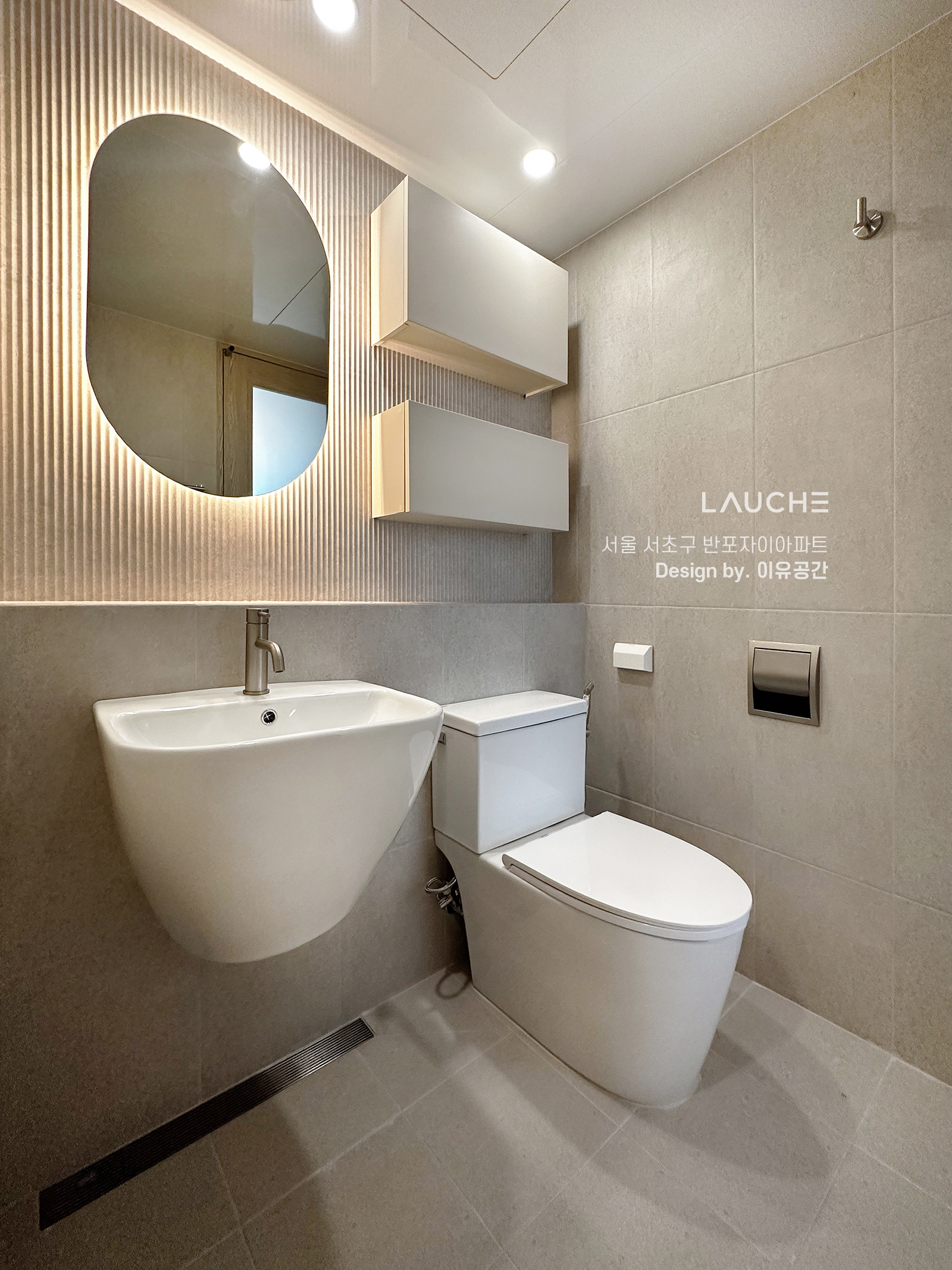 https://www.lauche.co.kr/data/file/m02_01/1935221681_XPTWMD9d_8188b034b178e2575722a5ea78ce084919aa5ab4.jpg