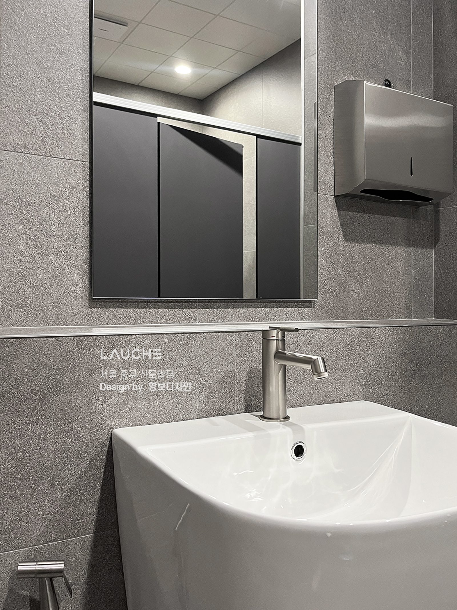 https://www.lauche.co.kr/data/file/m02_01/1935221681_XV9716vy_c9306910d3ddb7e61b4f28de7d183233d7e2159e.jpg