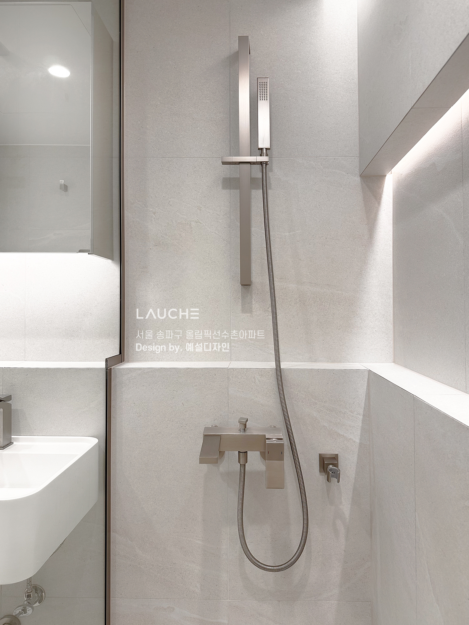 https://www.lauche.co.kr/data/file/m02_01/1935221681_XW0ke3cQ_4d20393323e02e3fb8802f31611743400fac50cc.jpg