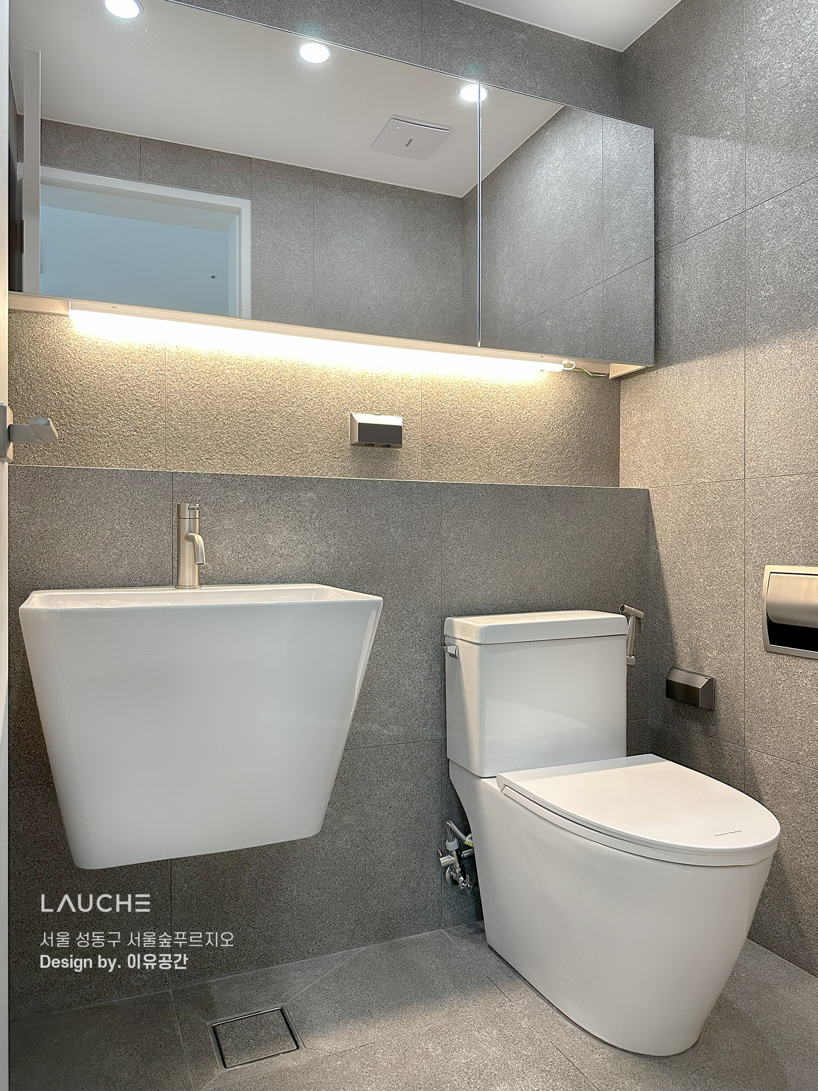 https://www.lauche.co.kr/data/file/m02_01/1935221681_XYE7fNGb_901df0682faa68efdcc0db05b16f417c2f60215b.jpg