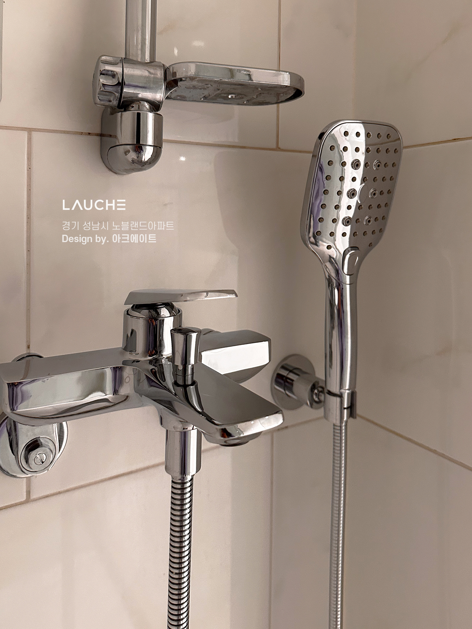https://www.lauche.co.kr/data/file/m02_01/1935221681_XgfvrnM7_d4c9803df890790ee5d1be4ae65f518fa41e107d.jpg