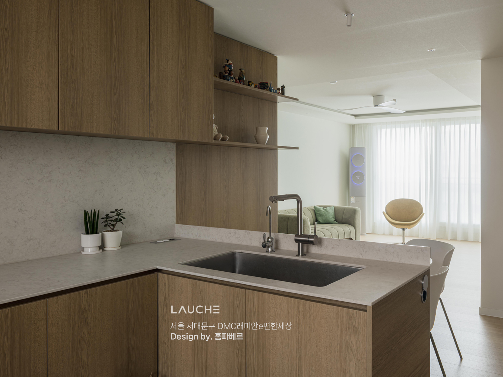 https://www.lauche.co.kr/data/file/m02_01/1935221681_XkBtrN7j_33acbef4ed1cbed25bca79d04dbb91146bc66056.jpg