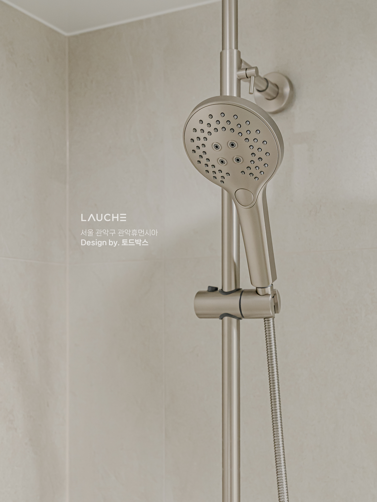 https://www.lauche.co.kr/data/file/m02_01/1935221681_Xpigu5tS_3c904eb3d1e3f3deae21178ba2d424f65c06533d.png