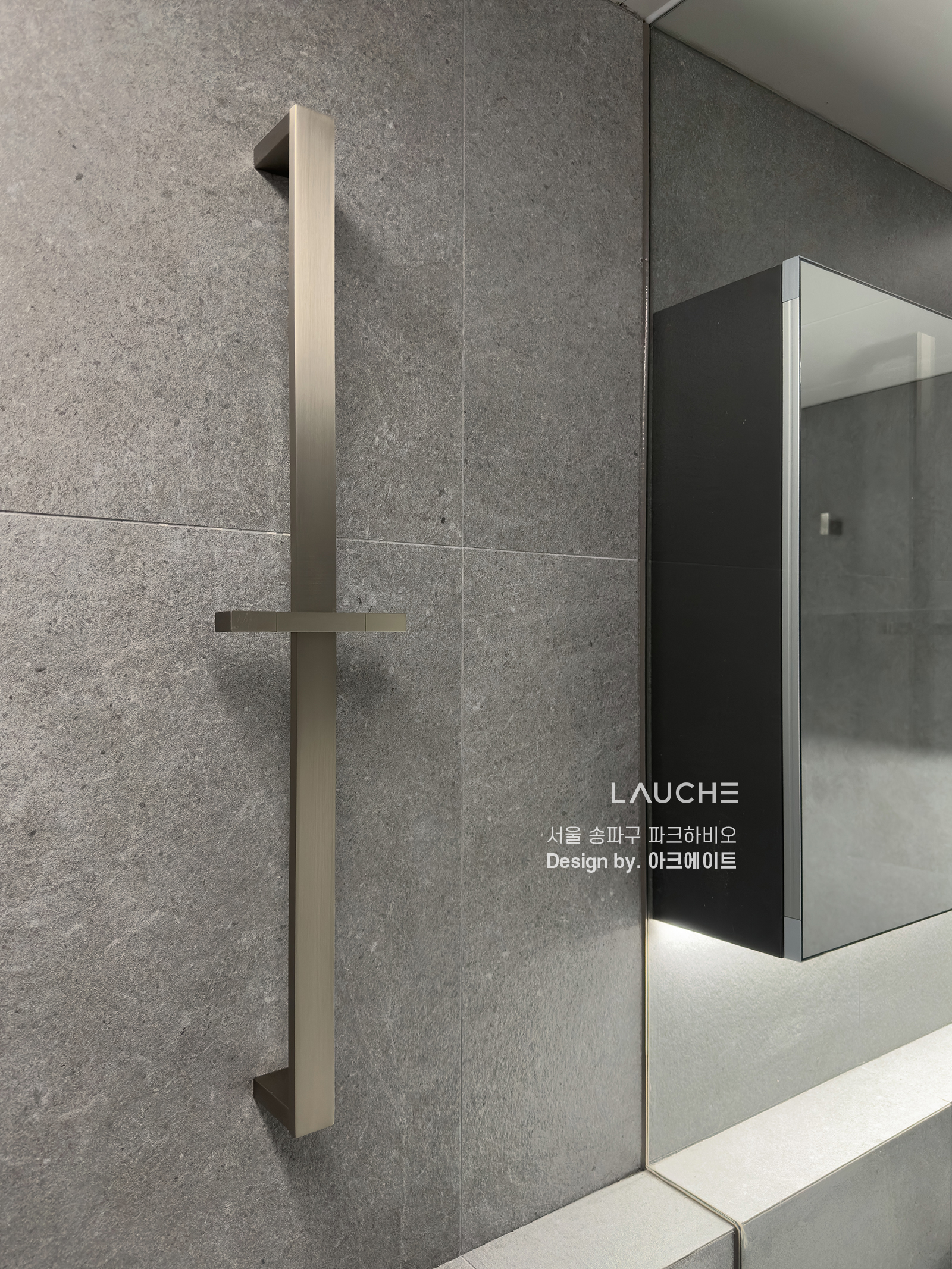 https://www.lauche.co.kr/data/file/m02_01/1935221681_XragbEeq_21fa1b9918275d817457d6b56ef16016f3bec05b.jpg
