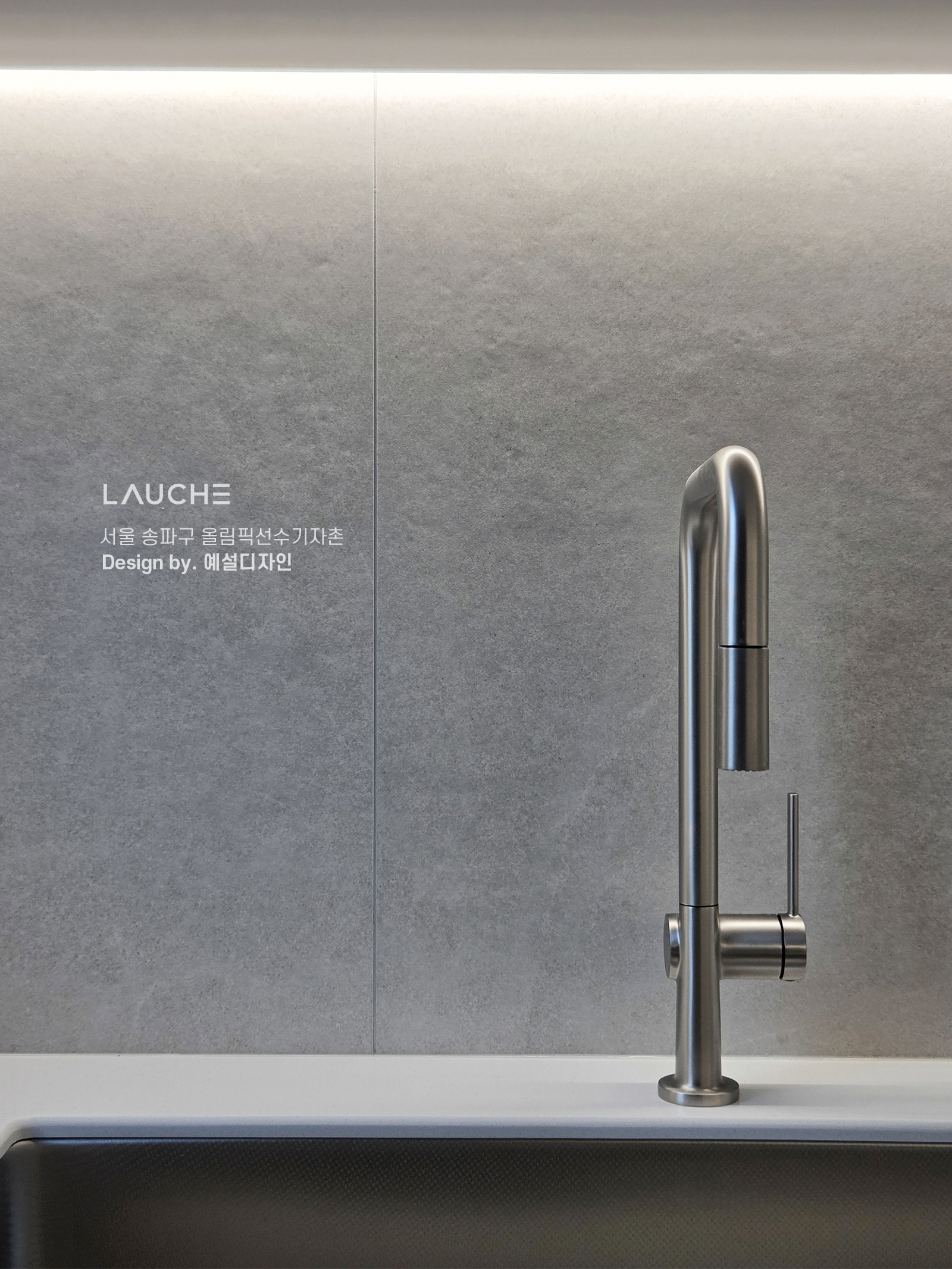 https://www.lauche.co.kr/data/file/m02_01/1935221681_XwZfBtDL_fc7132b0d6f7d5c71848754eec77d09bd1ad07f3.jpg