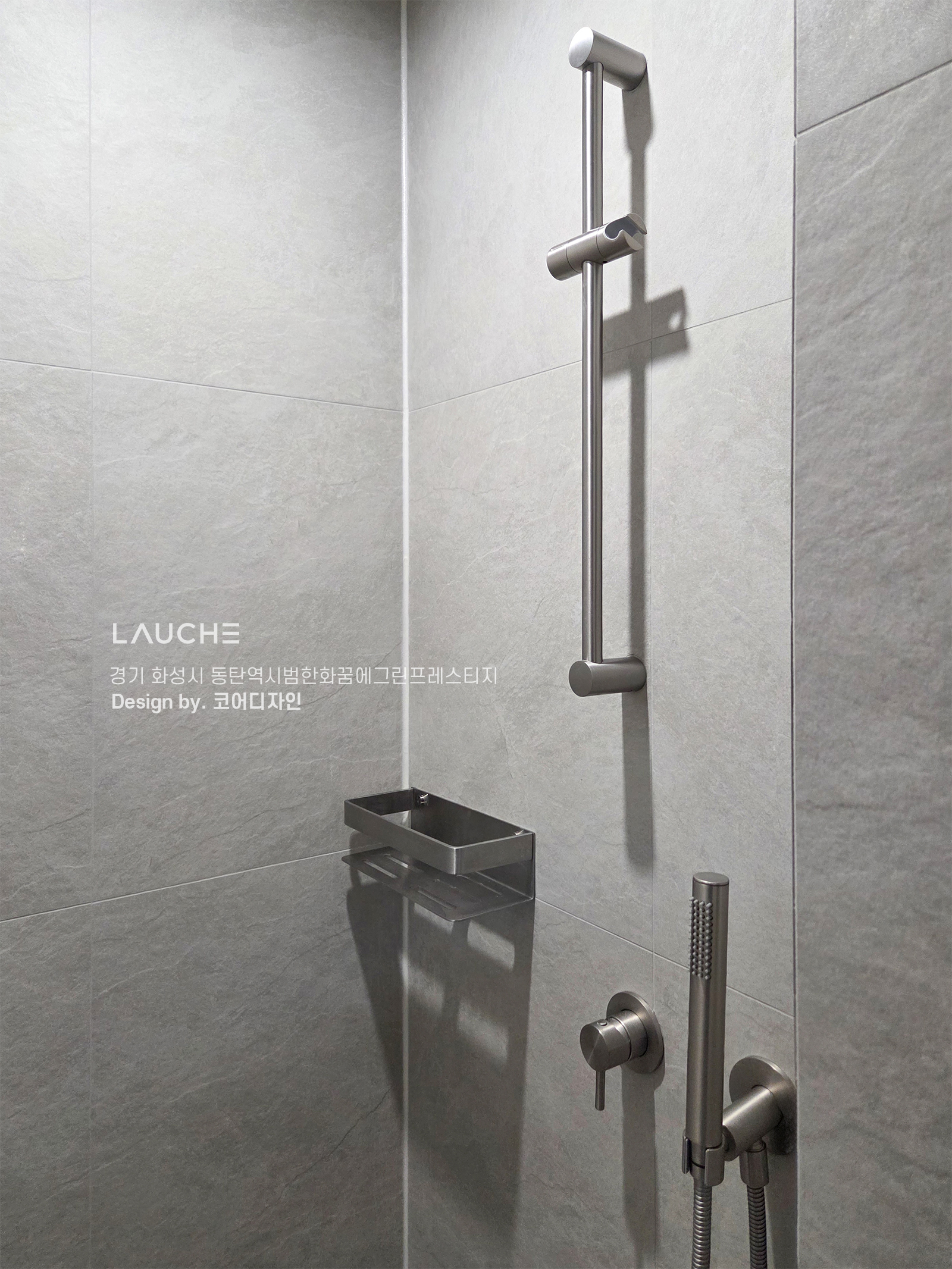 https://www.lauche.co.kr/data/file/m02_01/1935221681_YBplq8rR_bfedfc14028f3a0e2e028e0218a7aeaaf8938cfc.jpg