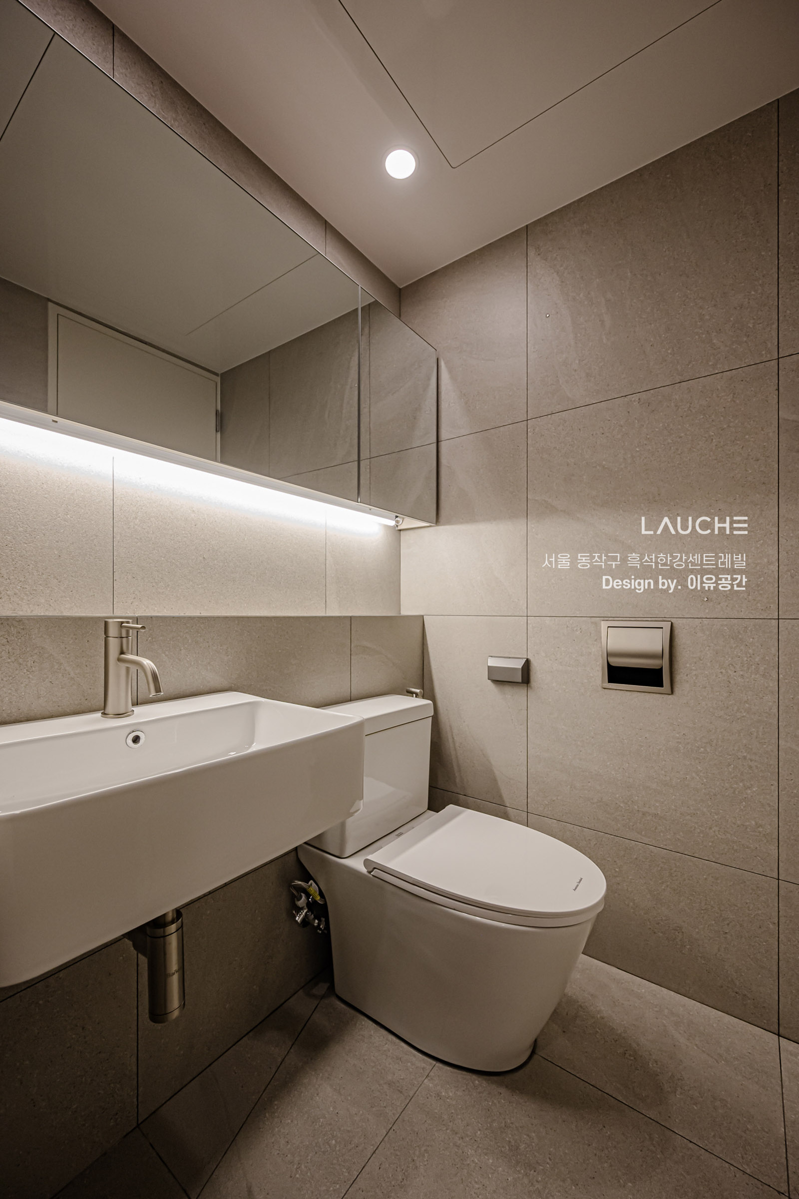 https://www.lauche.co.kr/data/file/m02_01/1935221681_YDxM7Gom_1aff4fe207d2294a48ea2b943f392e16c6786827.jpg
