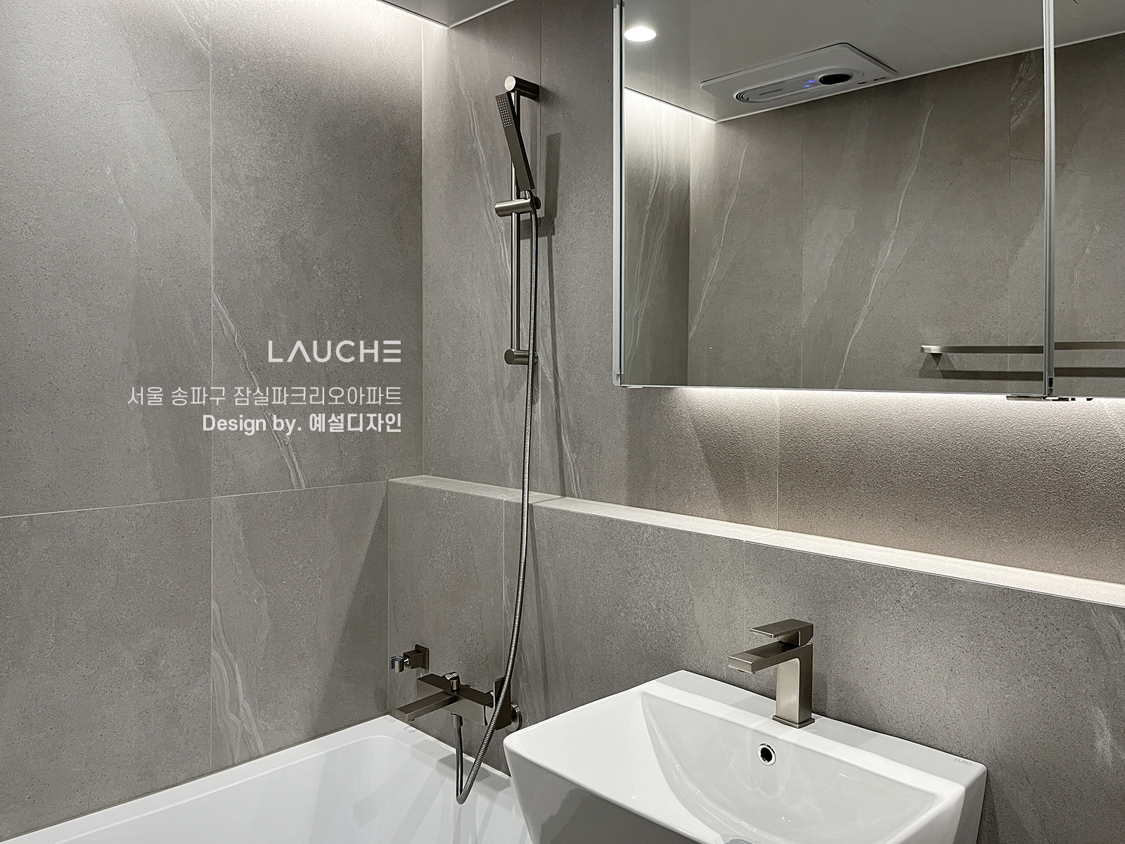 https://www.lauche.co.kr/data/file/m02_01/1935221681_YGRsx2c9_a397e042dd41d6dcbd9e5b6b60ecca16e8942ce9.jpg
