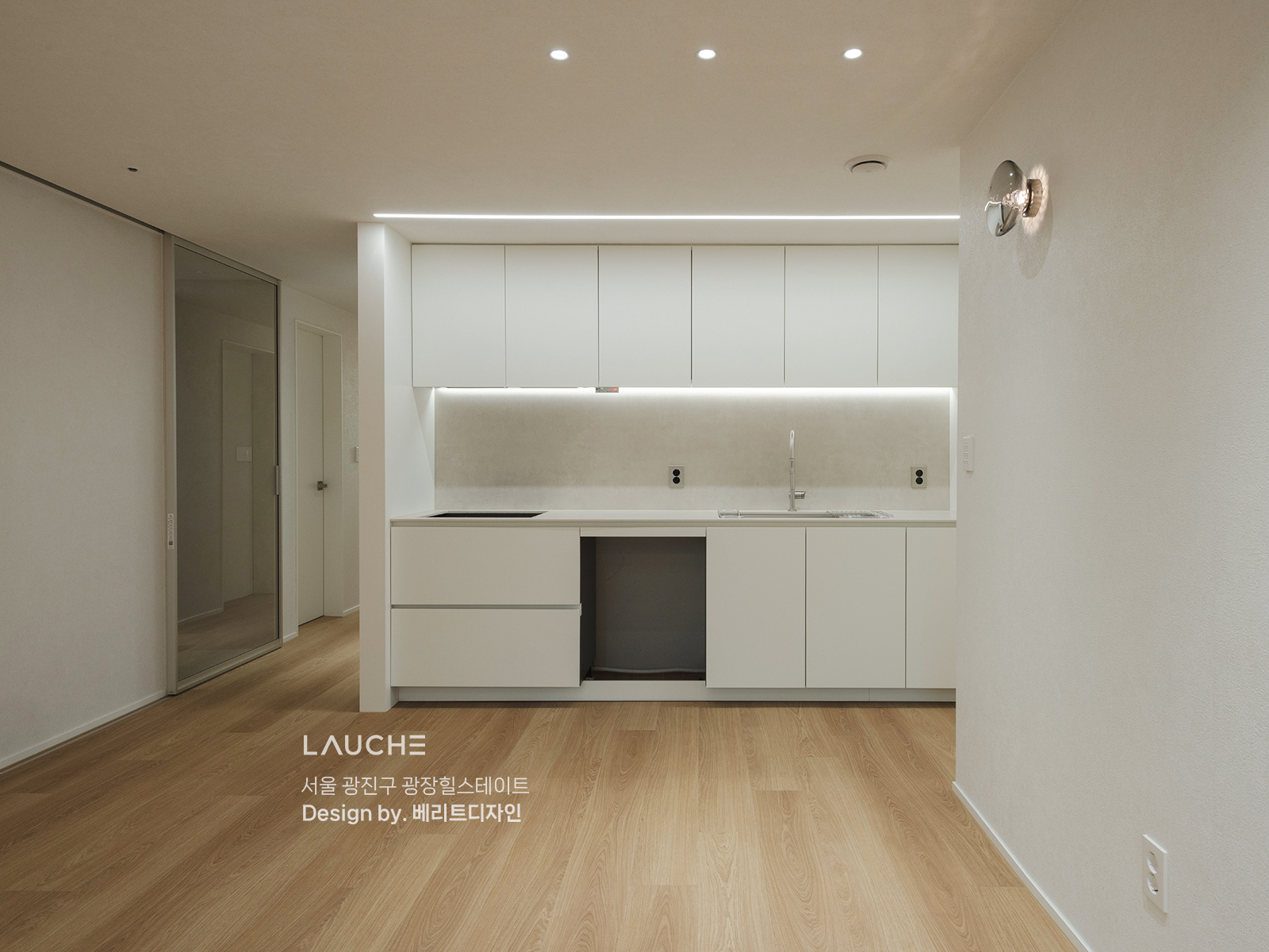 https://www.lauche.co.kr/data/file/m02_01/1935221681_YGkx5uDj_c16cbd199950c939c3821e13a2e4e93b3ba1438a.jpg