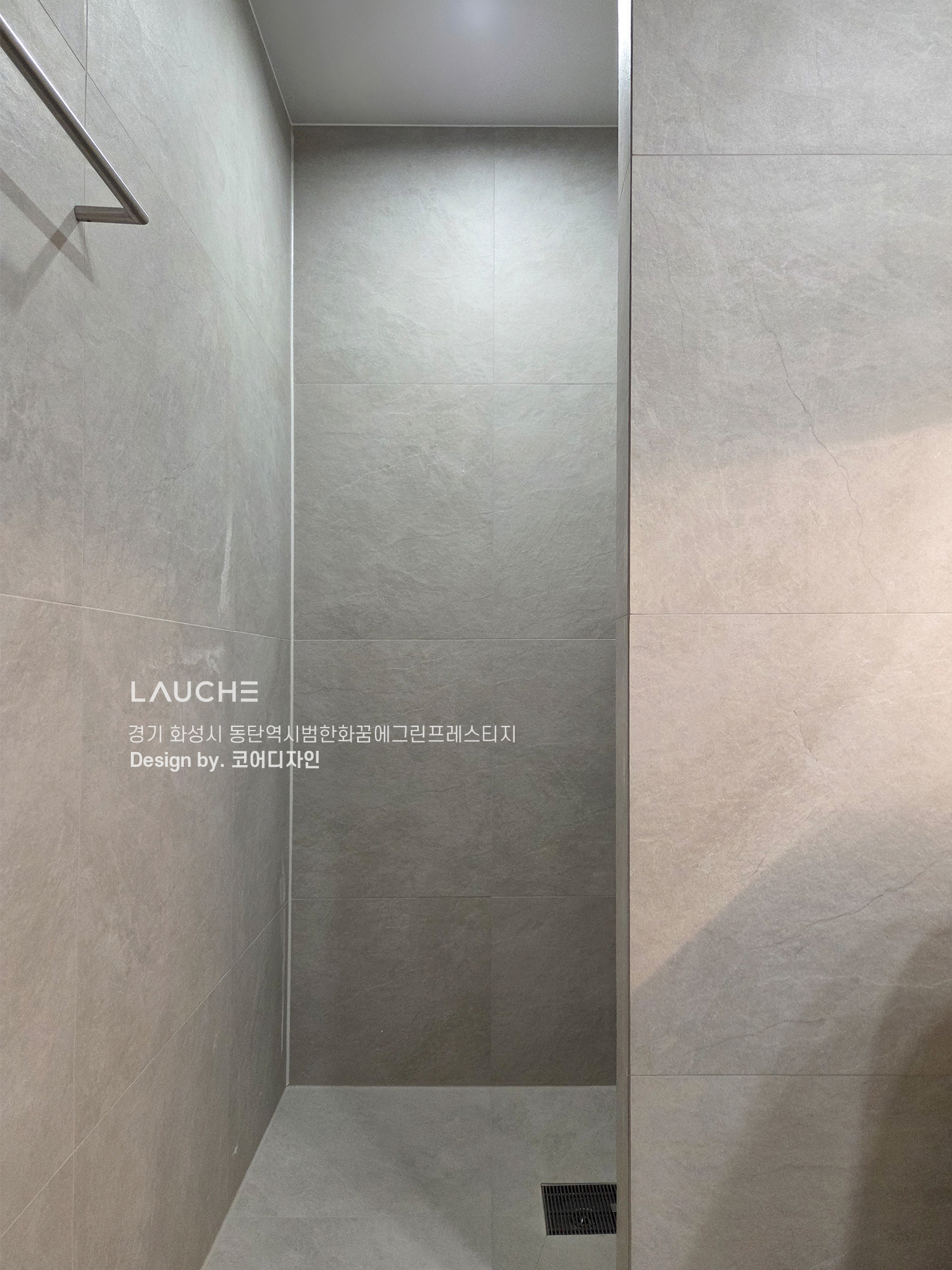 https://www.lauche.co.kr/data/file/m02_01/1935221681_YJi06tZ7_72b0719d9913f8c88f8b4867f813801d8392f32d.jpg