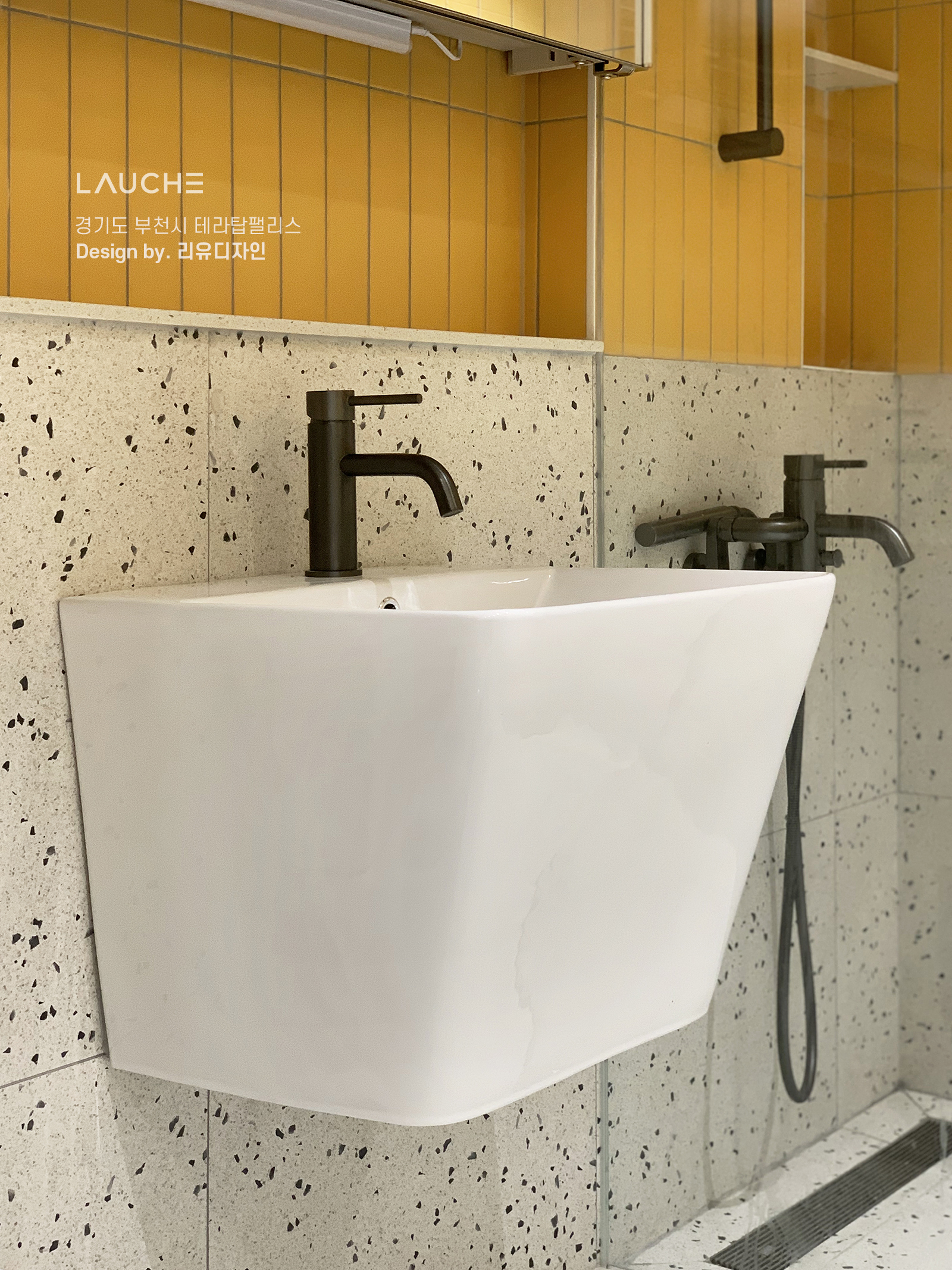 https://www.lauche.co.kr/data/file/m02_01/1935221681_YefArBl3_b71678e956a1a8737abaf78f9ae4b4efbd7aefaa.jpg