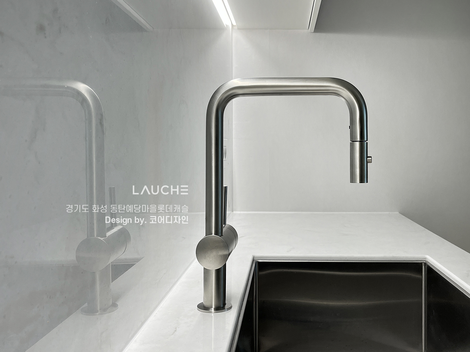 https://www.lauche.co.kr/data/file/m02_01/1935221681_YfGO4meo_ac34aabc9f421b4f58af57aae2535b8fa94747cf.jpg