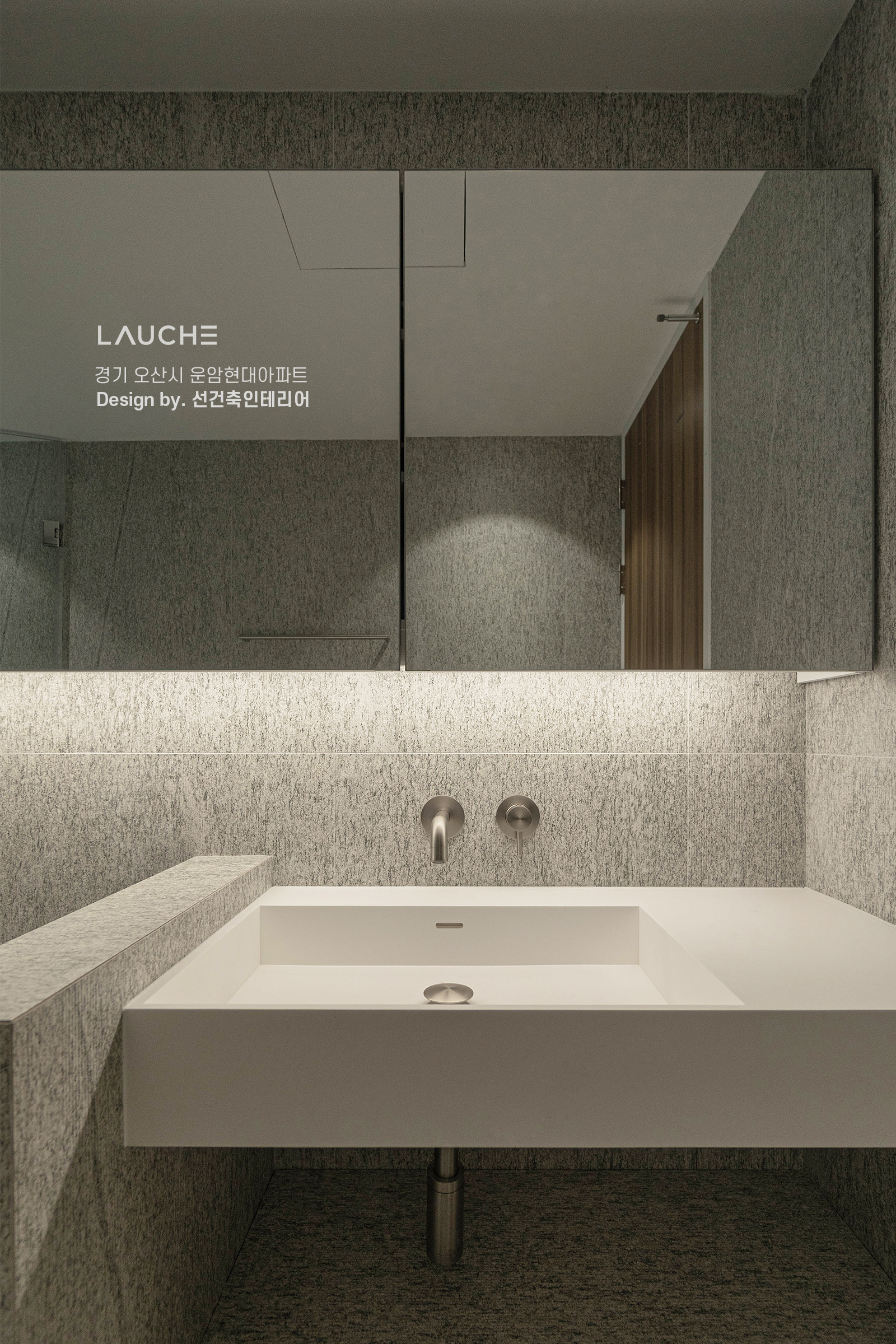 https://www.lauche.co.kr/data/file/m02_01/1935221681_YfXdrtPJ_0e607008ea3671f4a19ad91e8228a654d566f80c.jpg