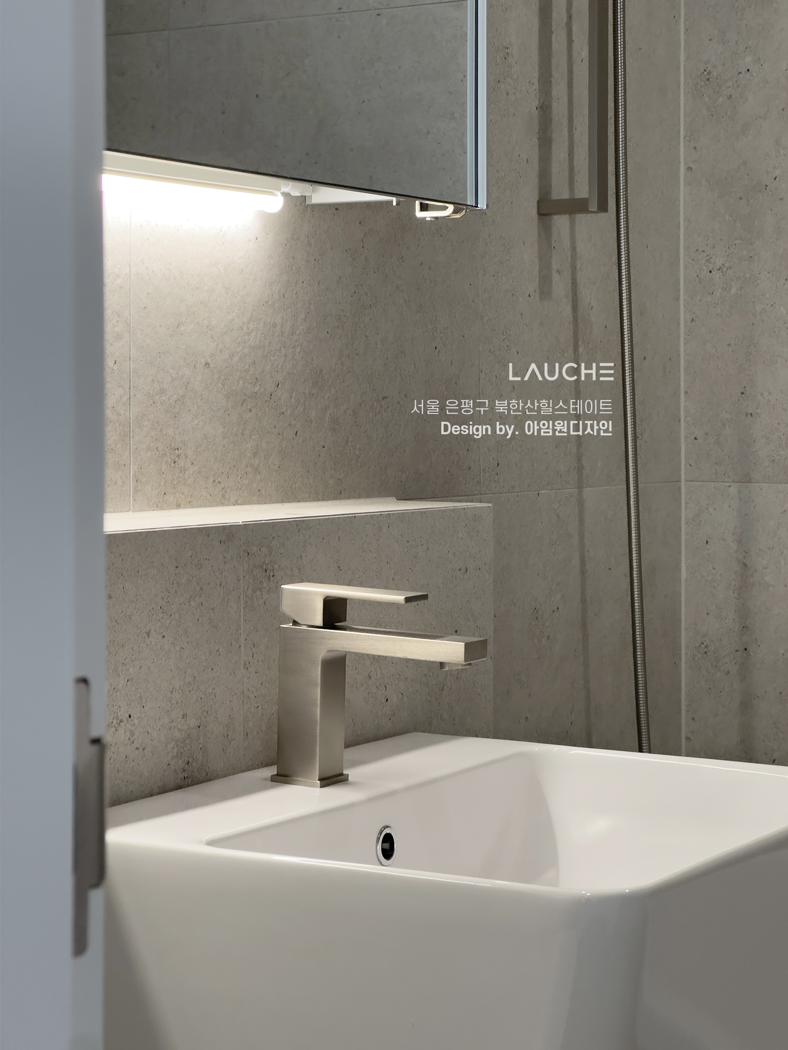 https://www.lauche.co.kr/data/file/m02_01/1935221681_YnVPG9kd_0c3264e1ccaf54e76b7d8bf2fe55728df37d9804.jpg