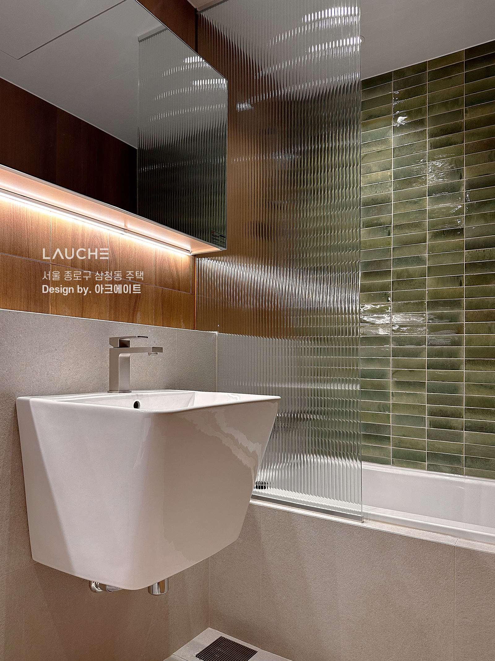 https://www.lauche.co.kr/data/file/m02_01/1935221681_Yo7cQyEg_fb144d8d4e048906a4edc969106e5df9e63b7b5f.jpg