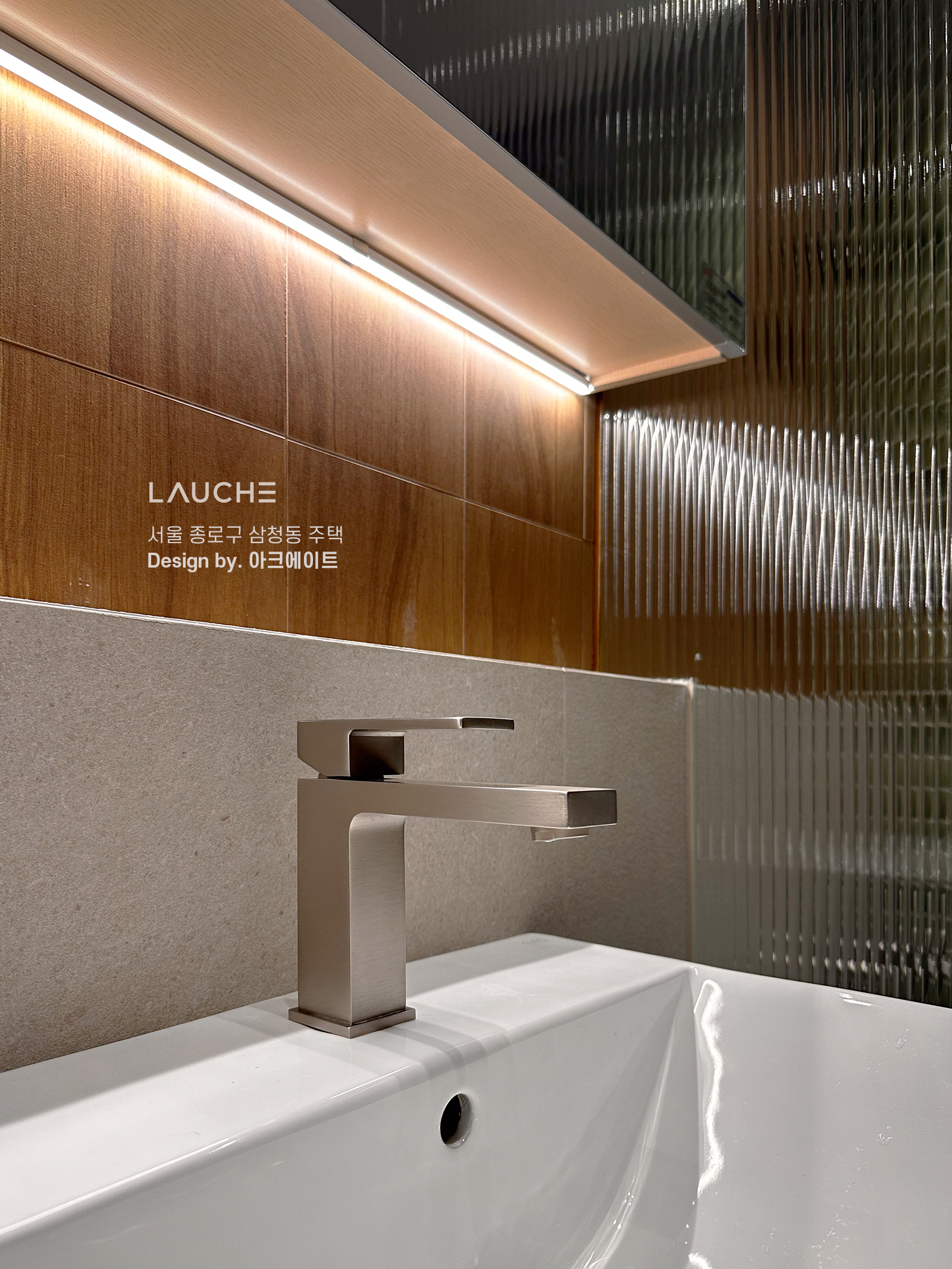 https://www.lauche.co.kr/data/file/m02_01/1935221681_YqniAGjH_4d4041a81b93b3e22a34ff3303a7ec792a534900.jpg
